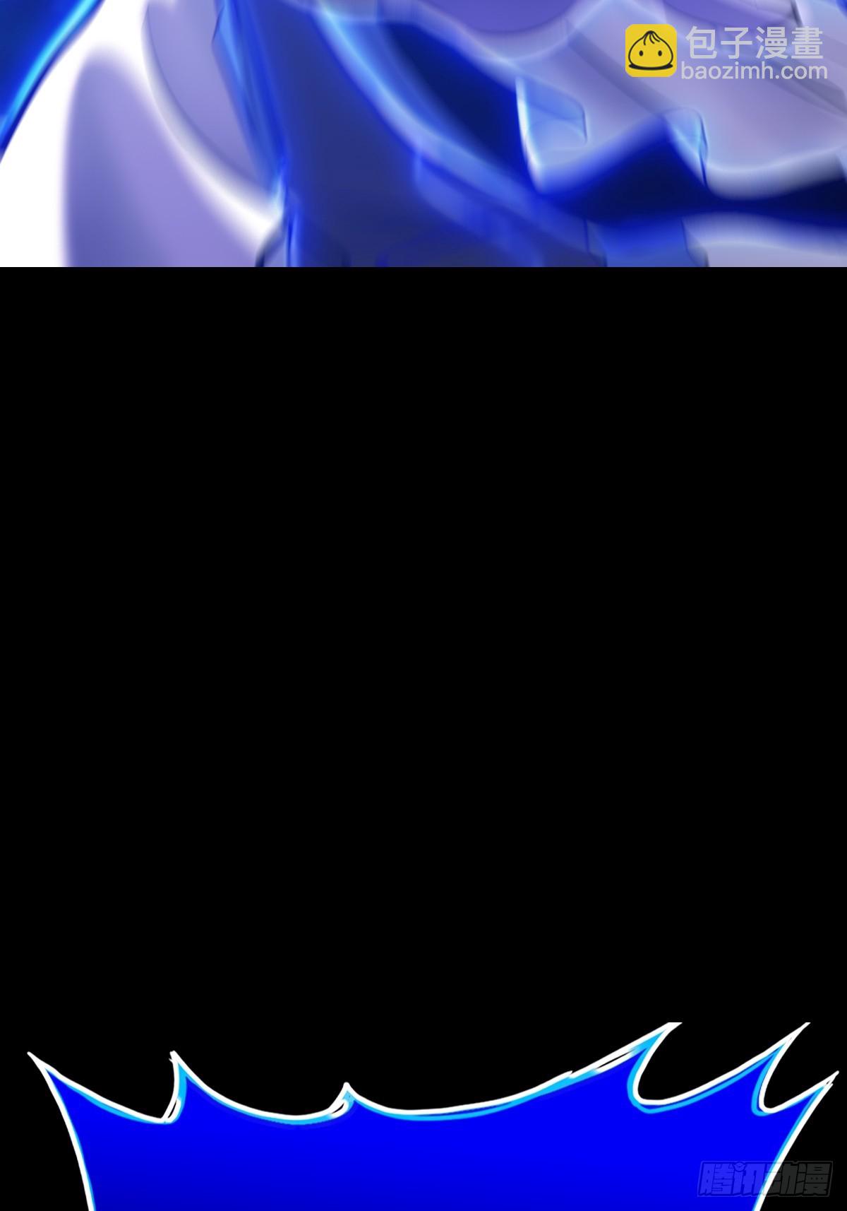 龙吟(1/2)-第85话