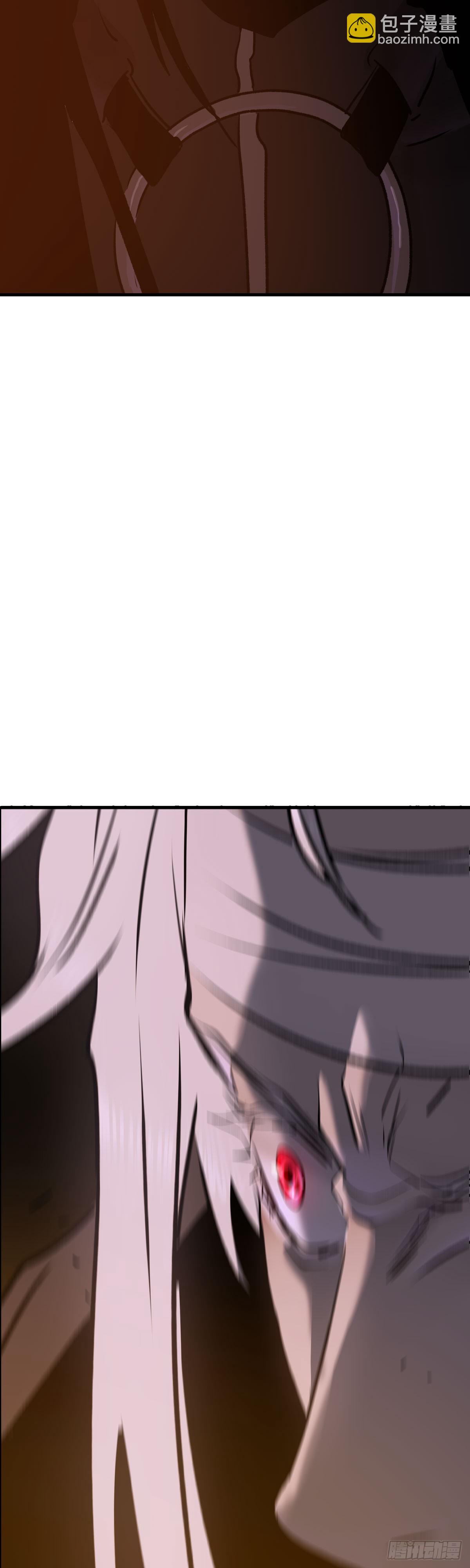 无谓尊严-第9话