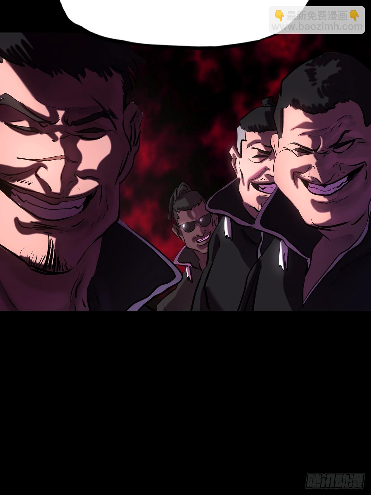 向往(1/2)-第89话