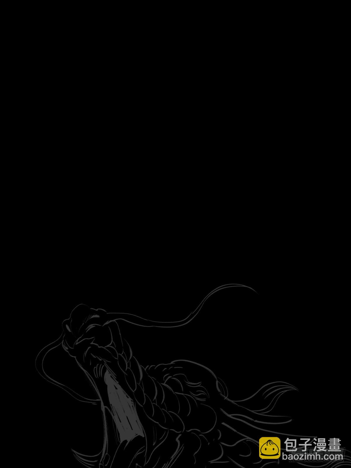 向往(1/2)-第89话