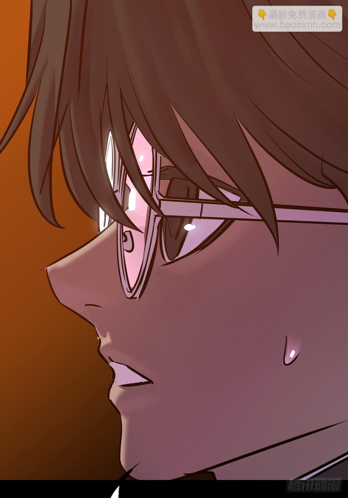 向往(1/2)-第89话