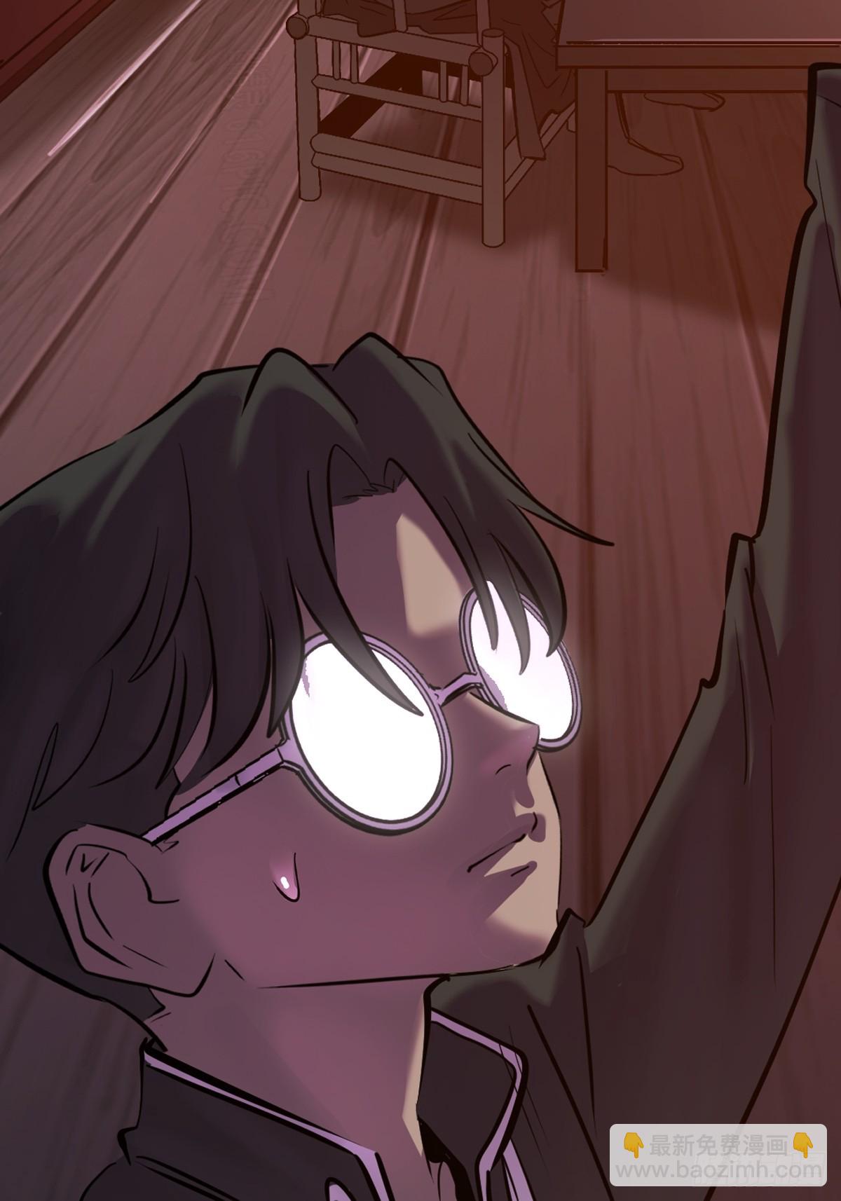 向往(1/2)-第89话