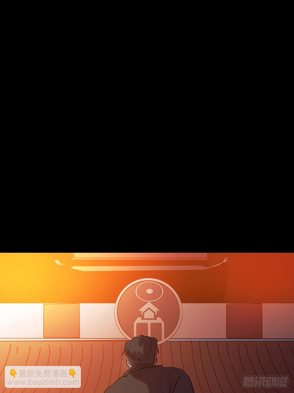 向往(1/2)-第89话