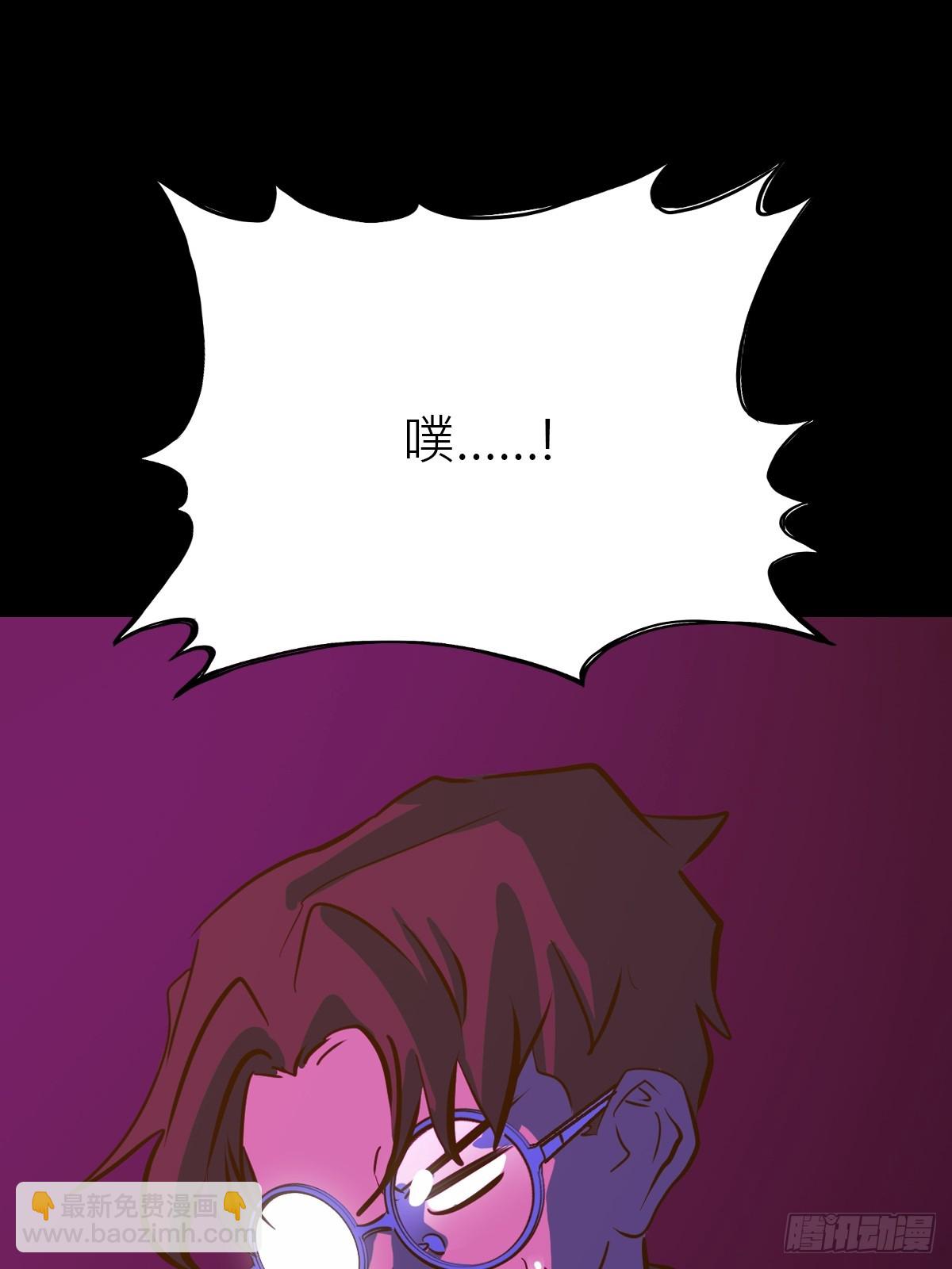 向往(1/2)-第89话