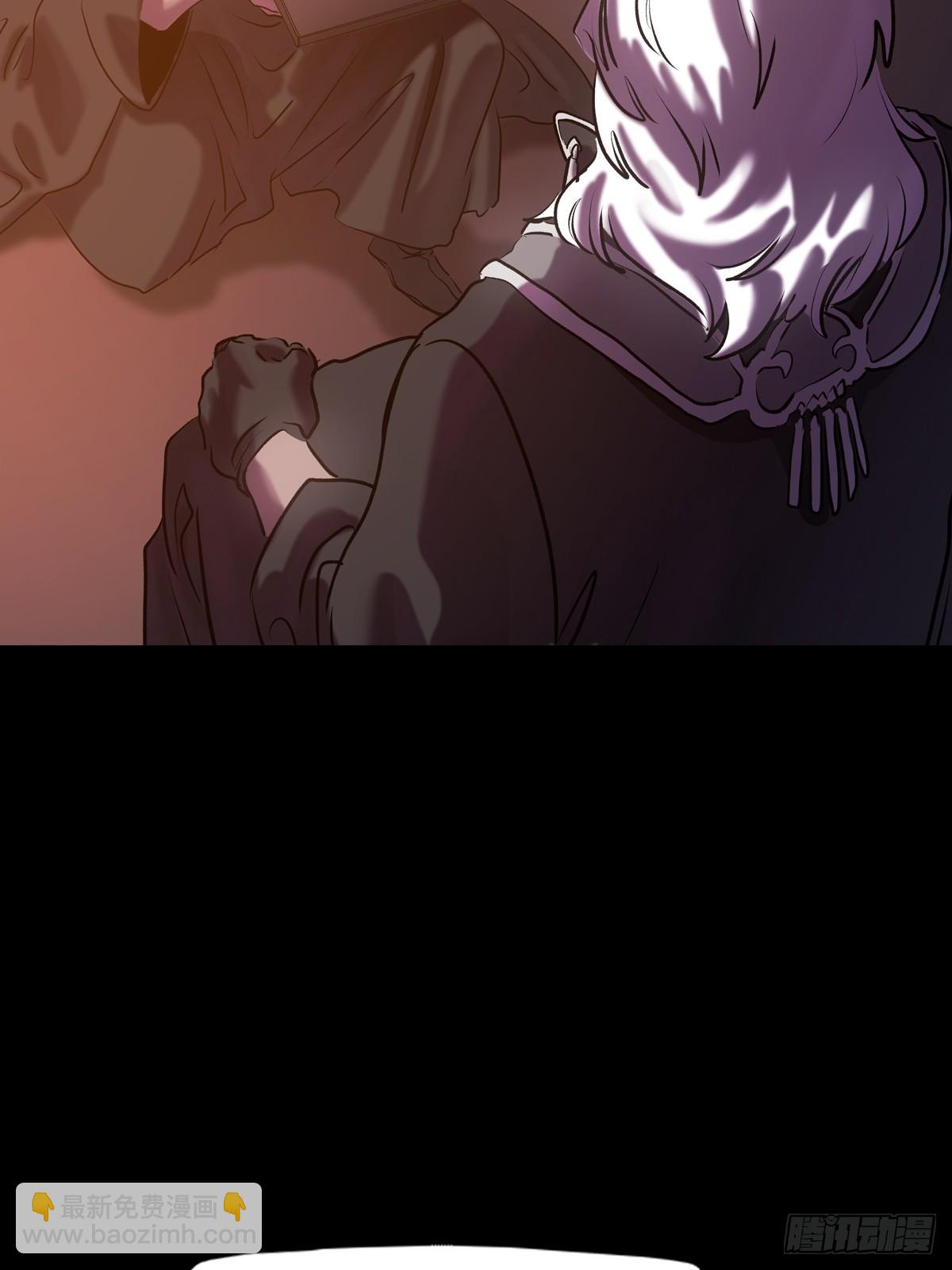 向往(1/2)-第89话