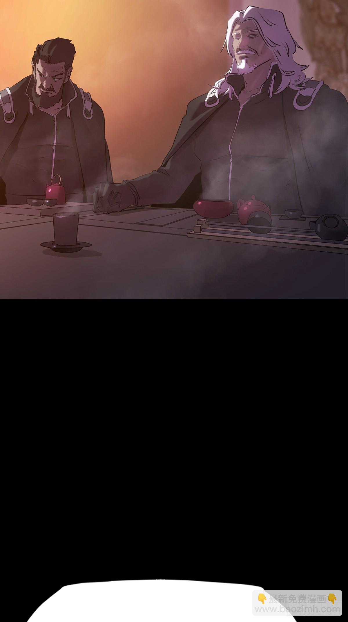 客人(1/2)-第91话