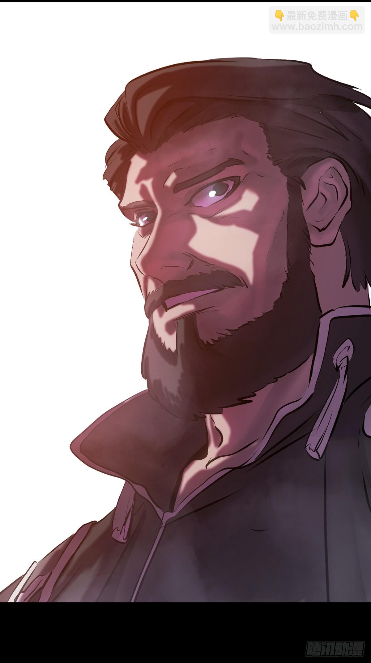 客人(1/2)-第91话