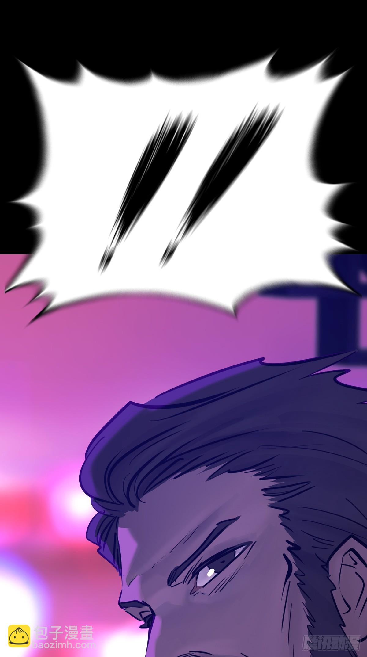 客人(1/2)-第91话