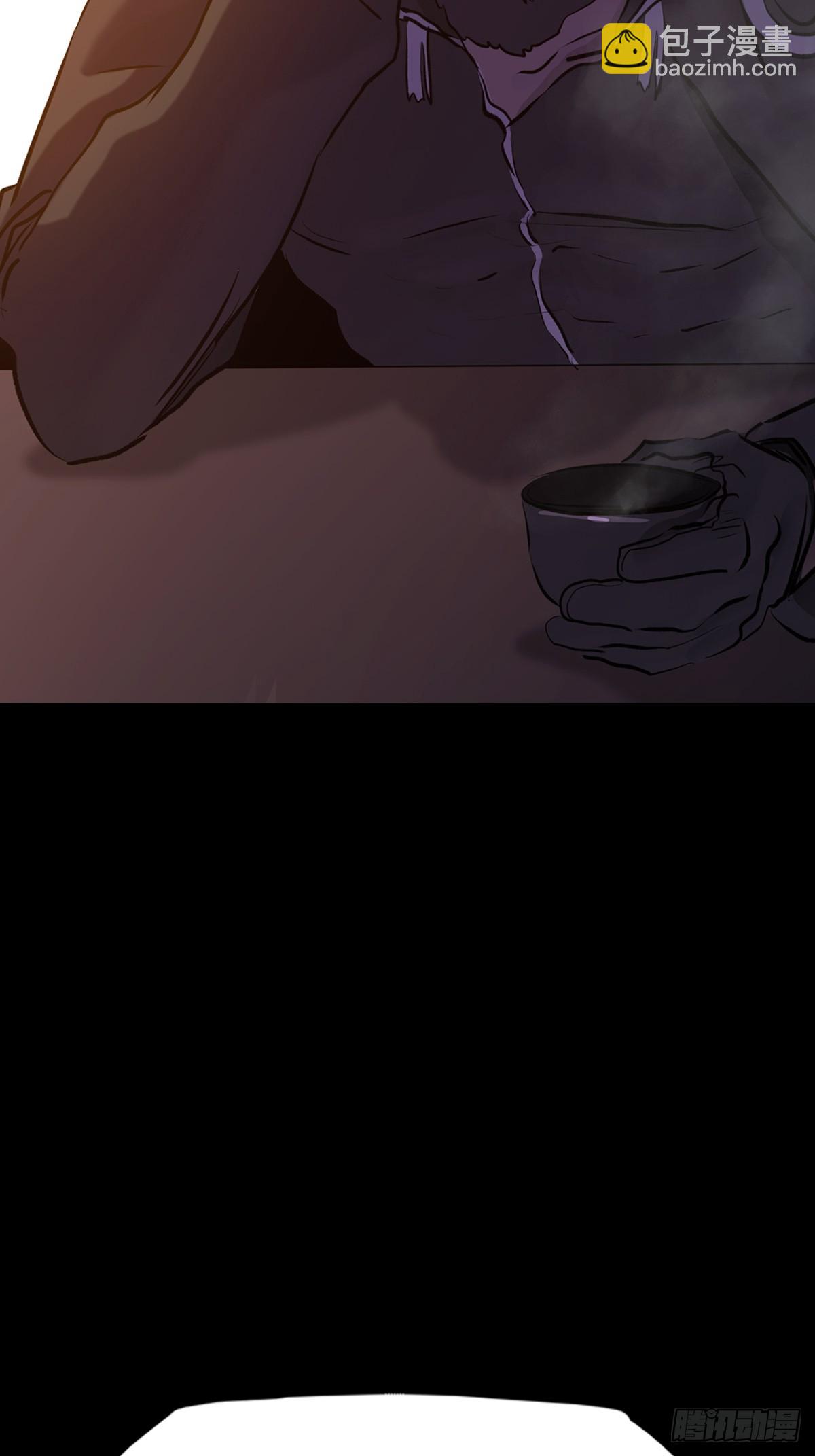 客人(1/2)-第91话