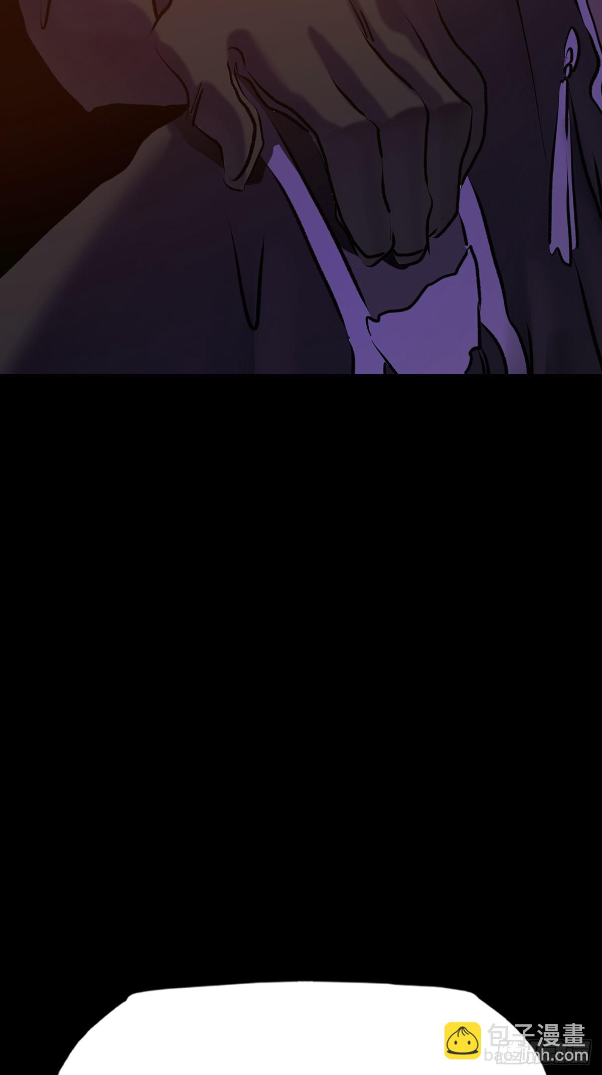 迷途(1/2)-第95话