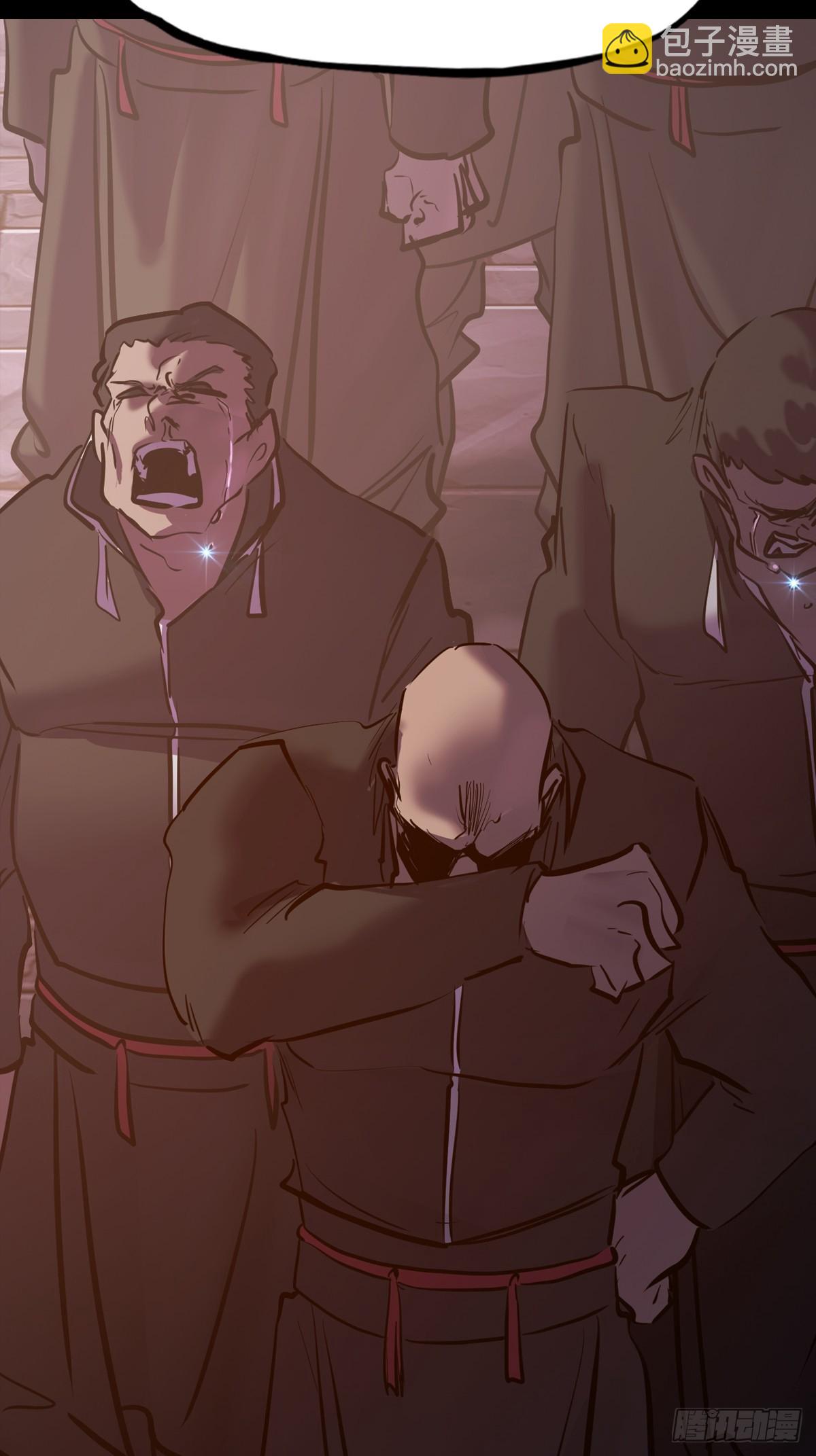 迷途(1/2)-第95话