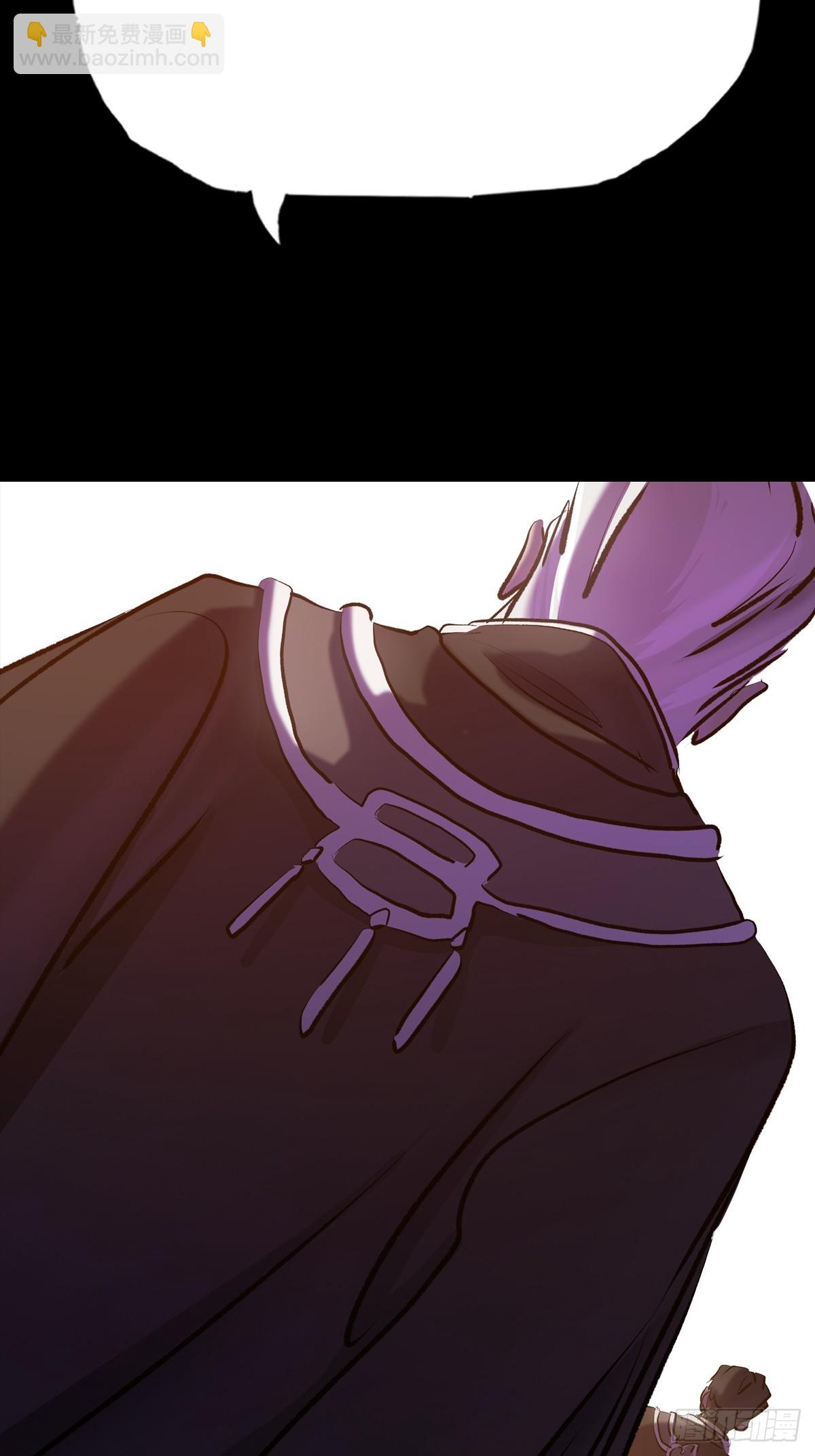 迷途(1/2)-第95话