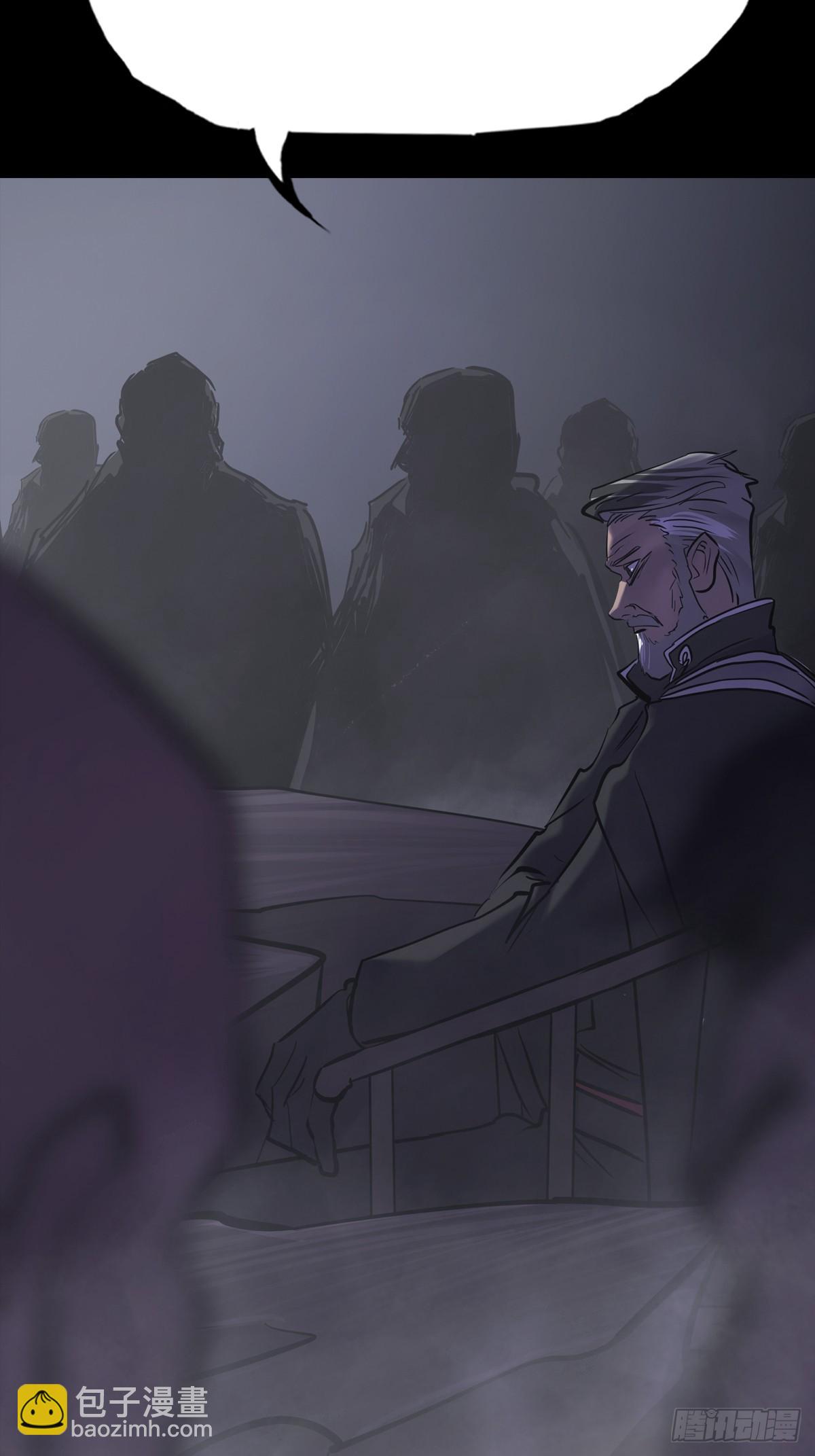 迷途(1/2)-第95话