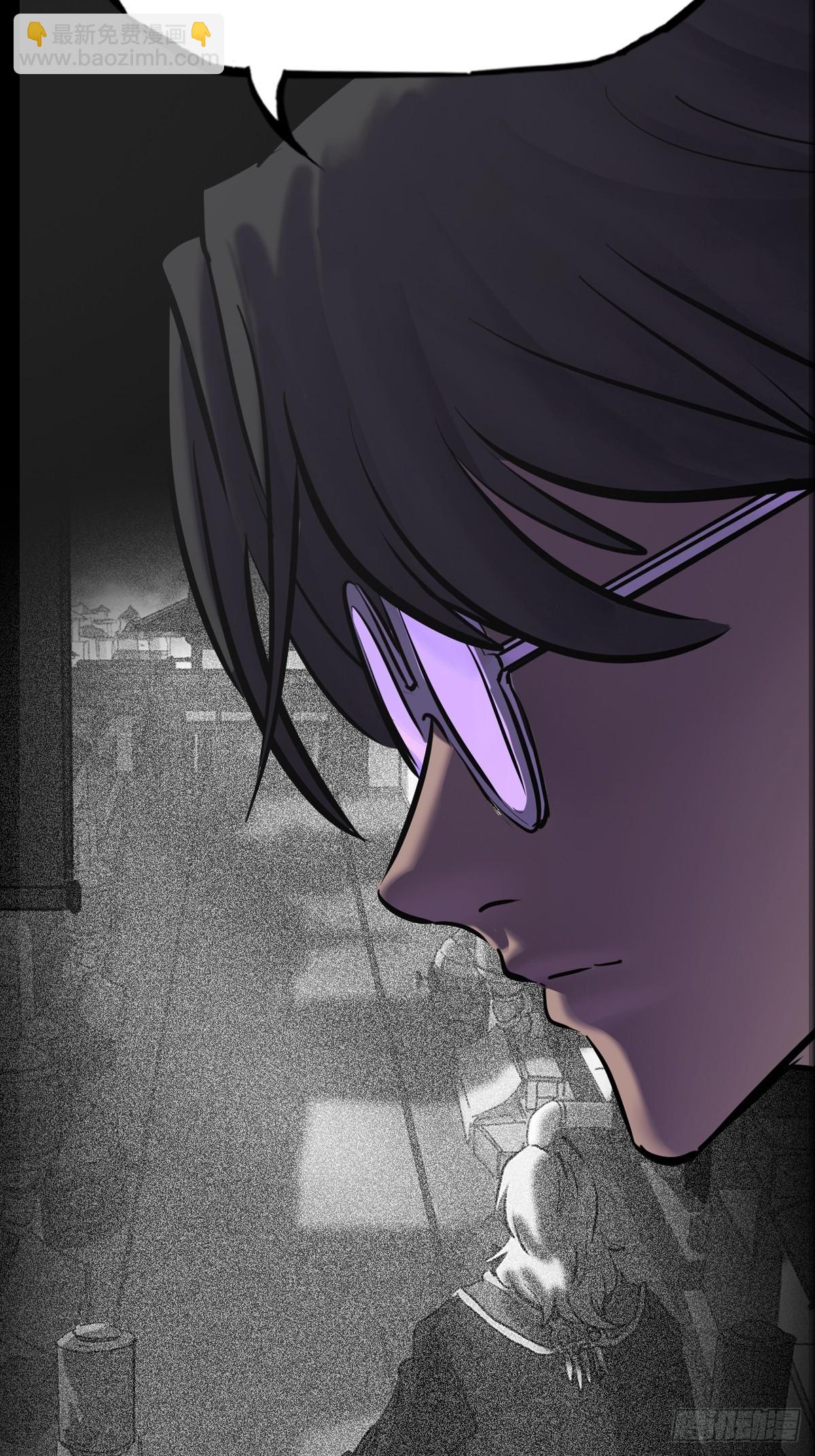 迷途(1/2)-第95话