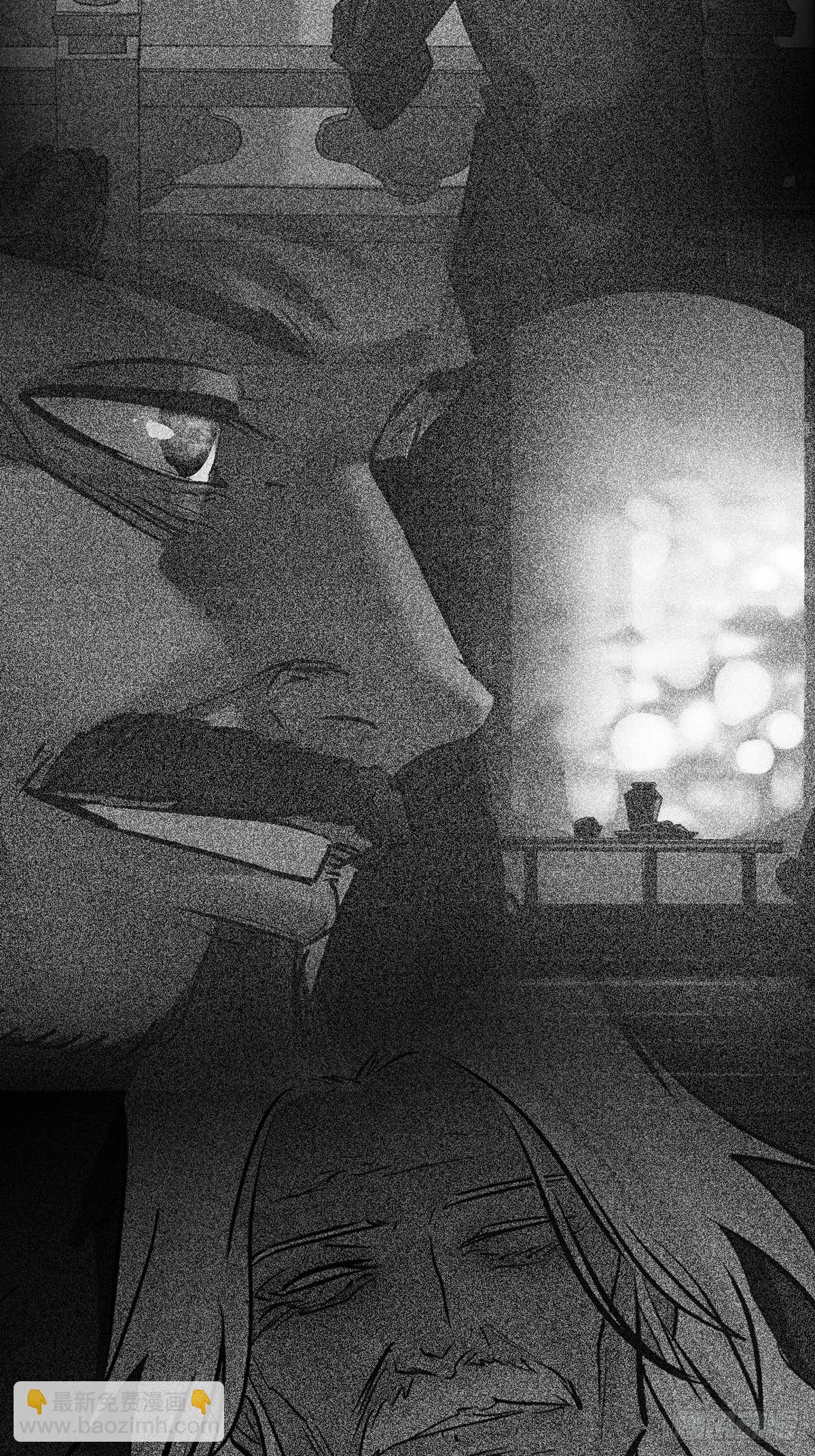 迷途(1/2)-第95话