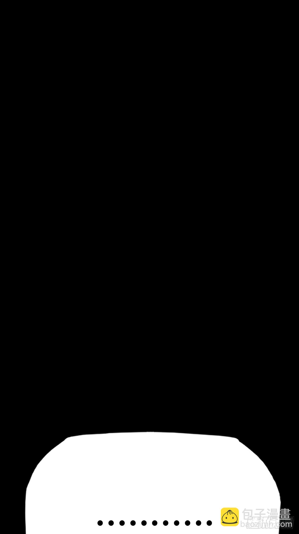 迷途(1/2)-第95话