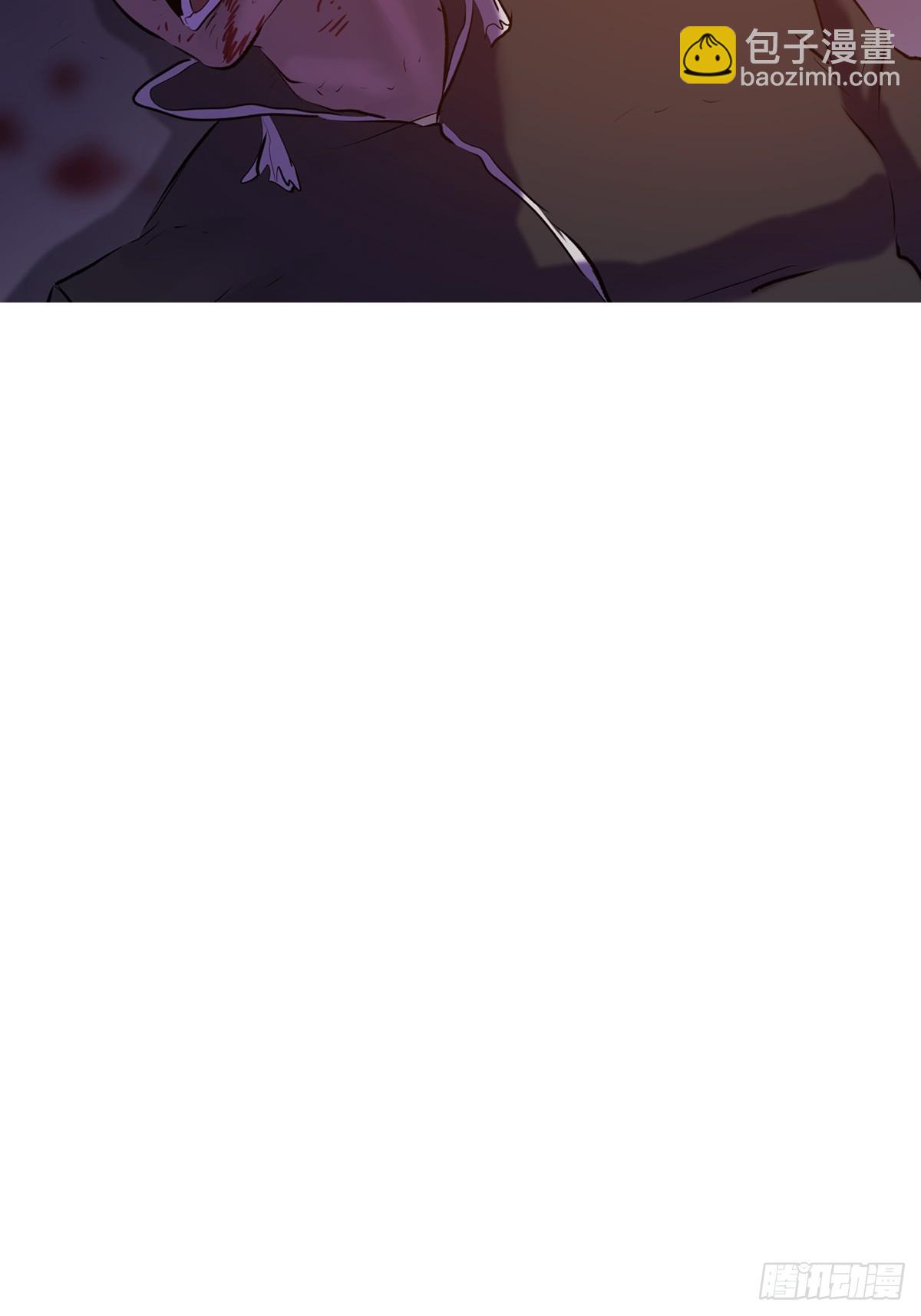 逆局(1/2)-第97话