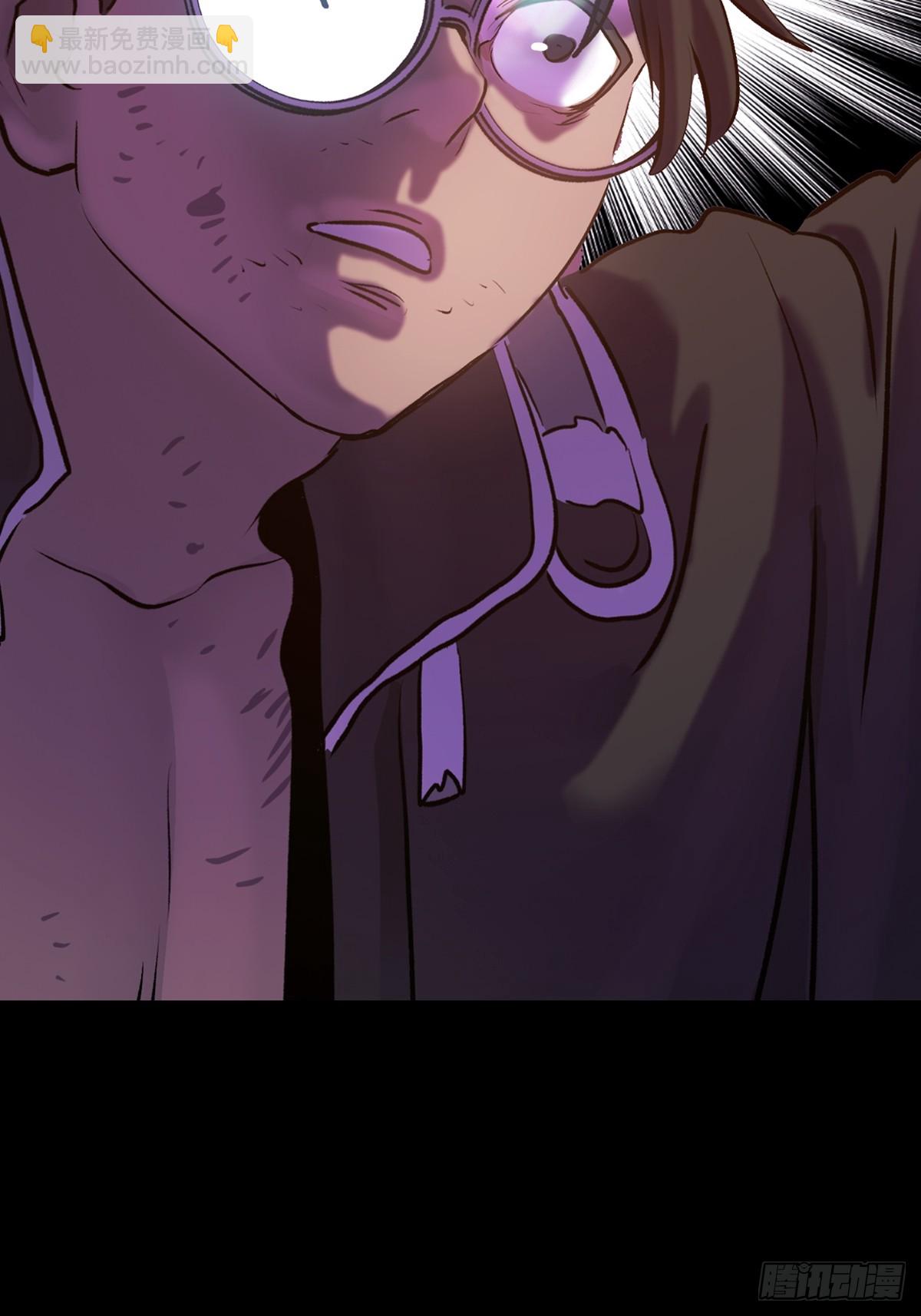 逆局(1/2)-第97话