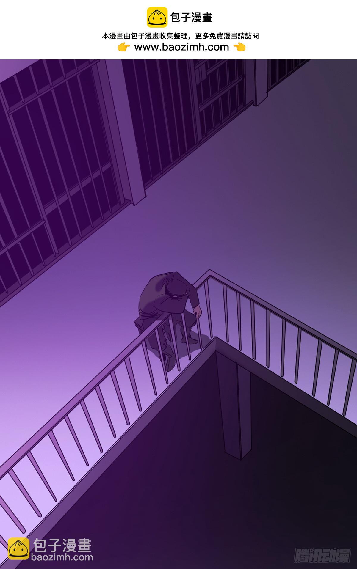 逆局(1/2)-第97话