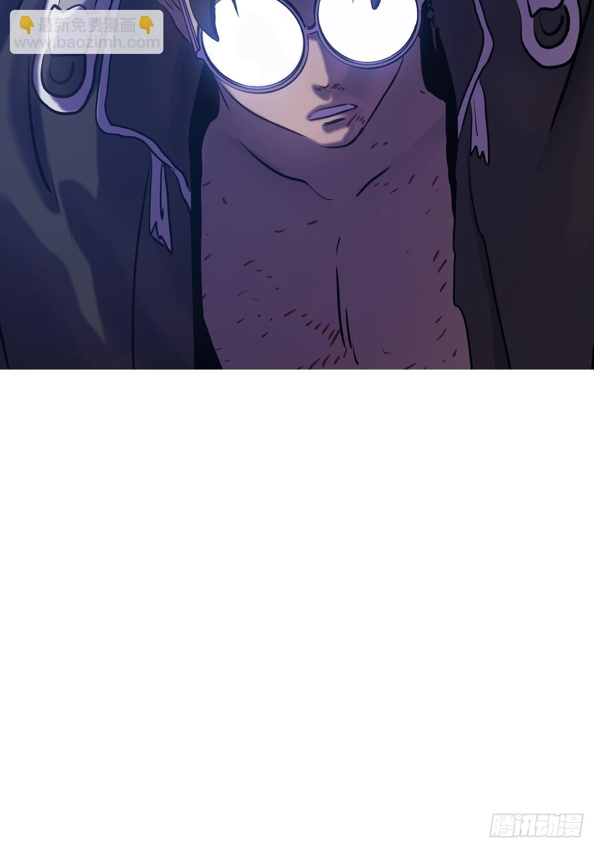 逆局(1/2)-第97话