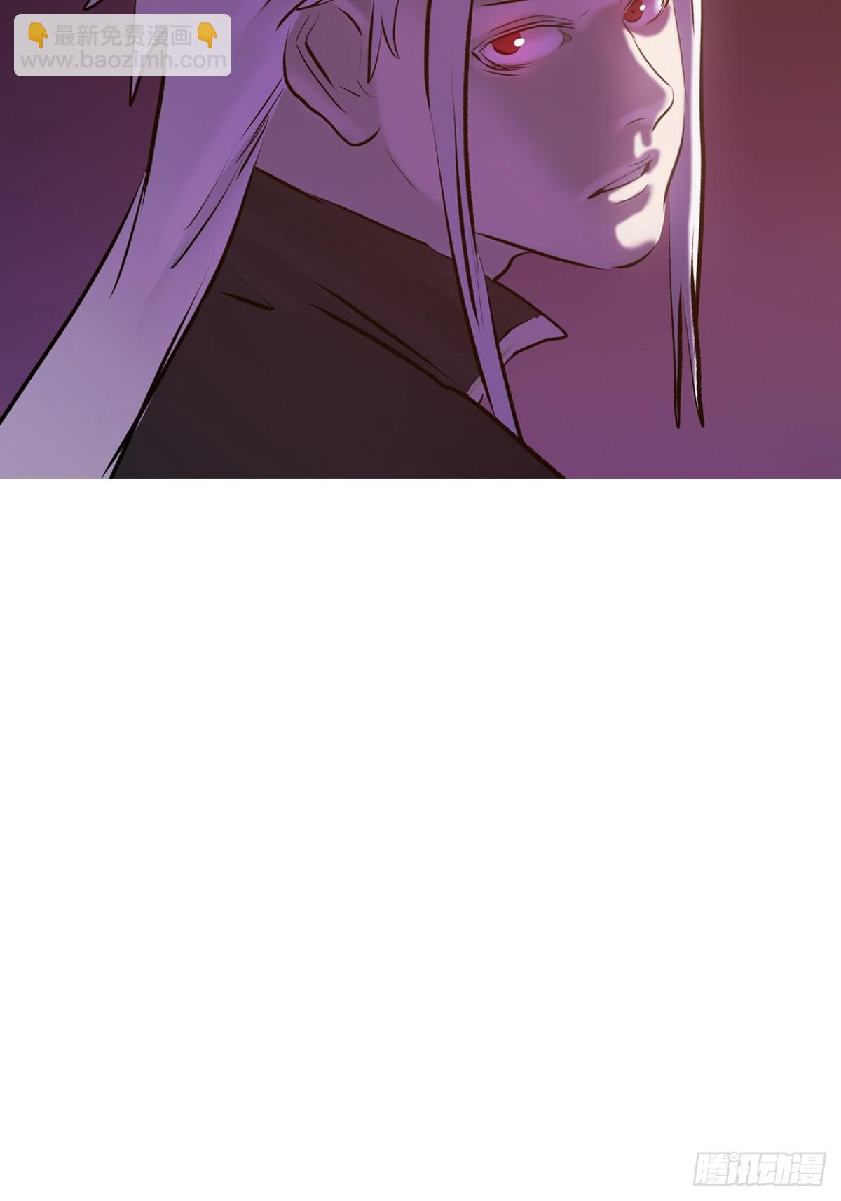 逆局(1/2)-第97话