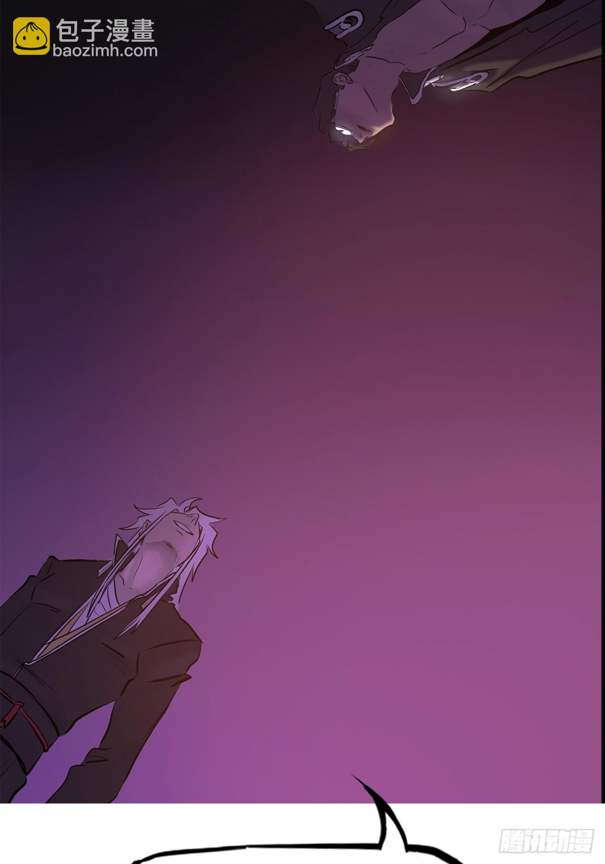 逆局(1/2)-第97话