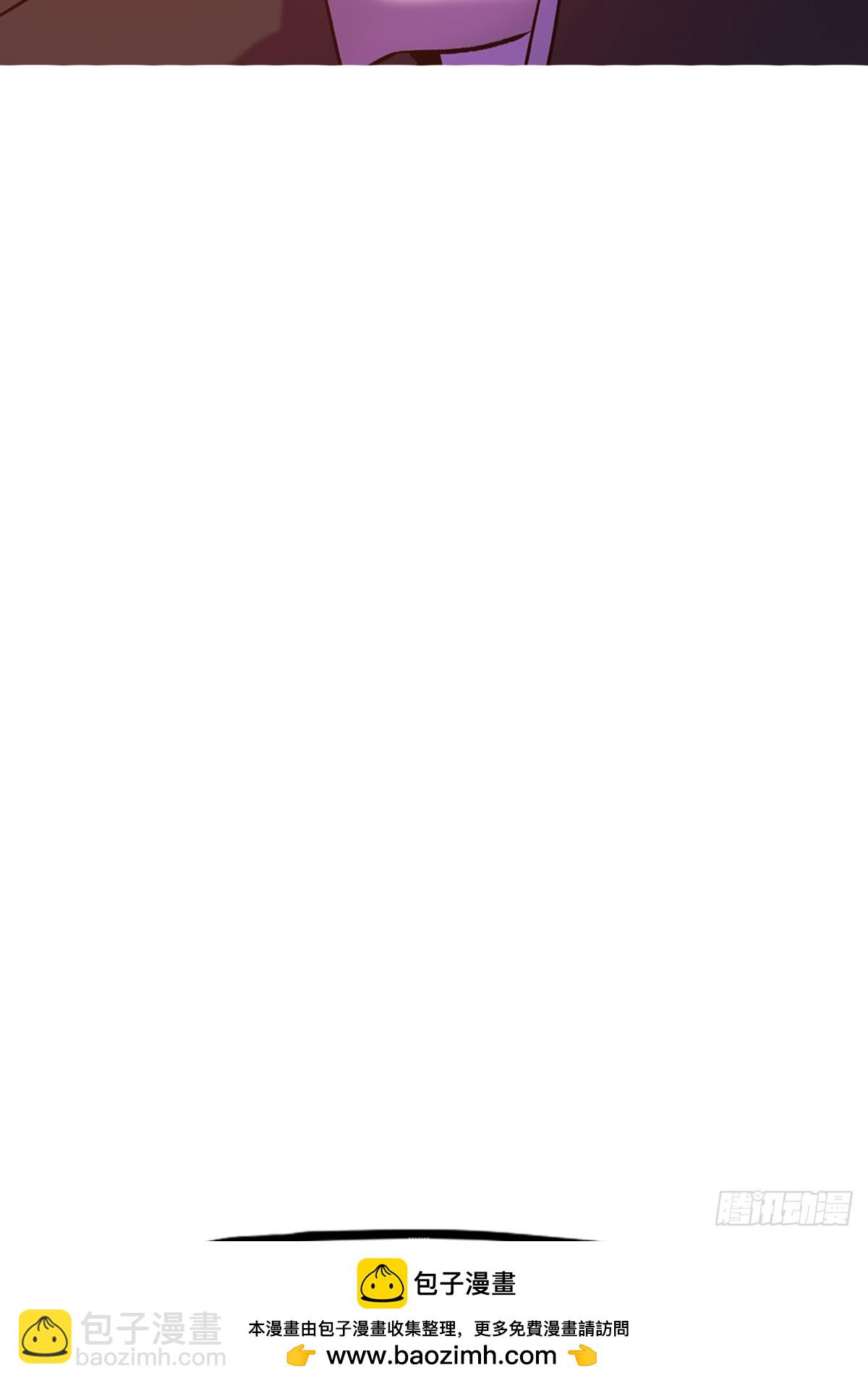 逆局(1/2)-第97话