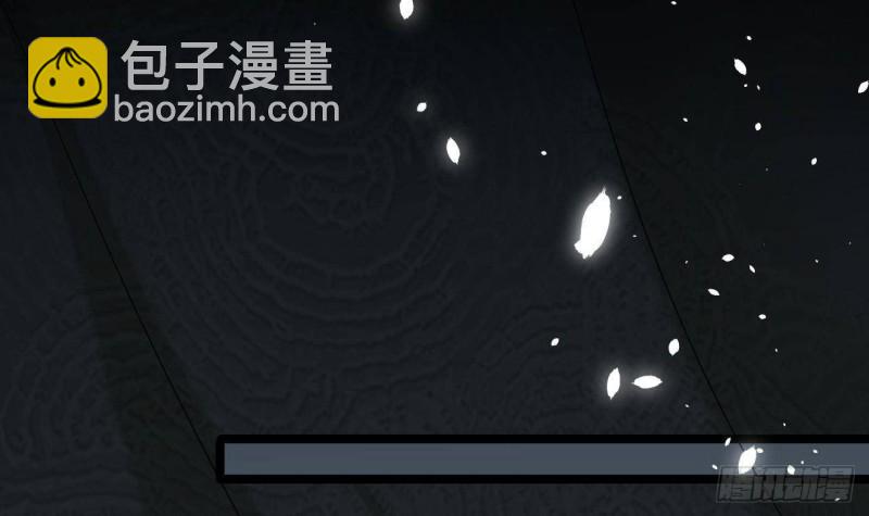 鳳於九天 - 第163話 演技PK(2/2) - 2