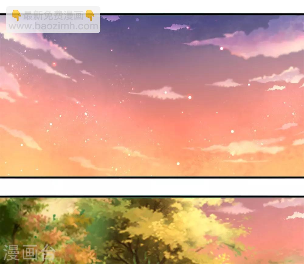 第10话 患难见真情-第11话