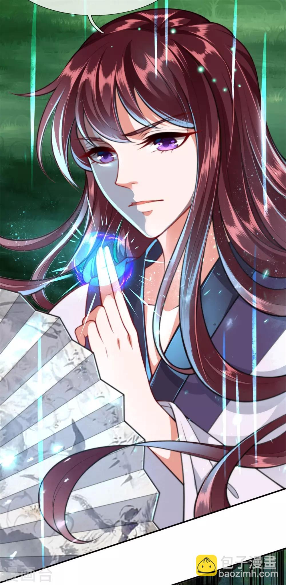 第10话 患难见真情-第11话