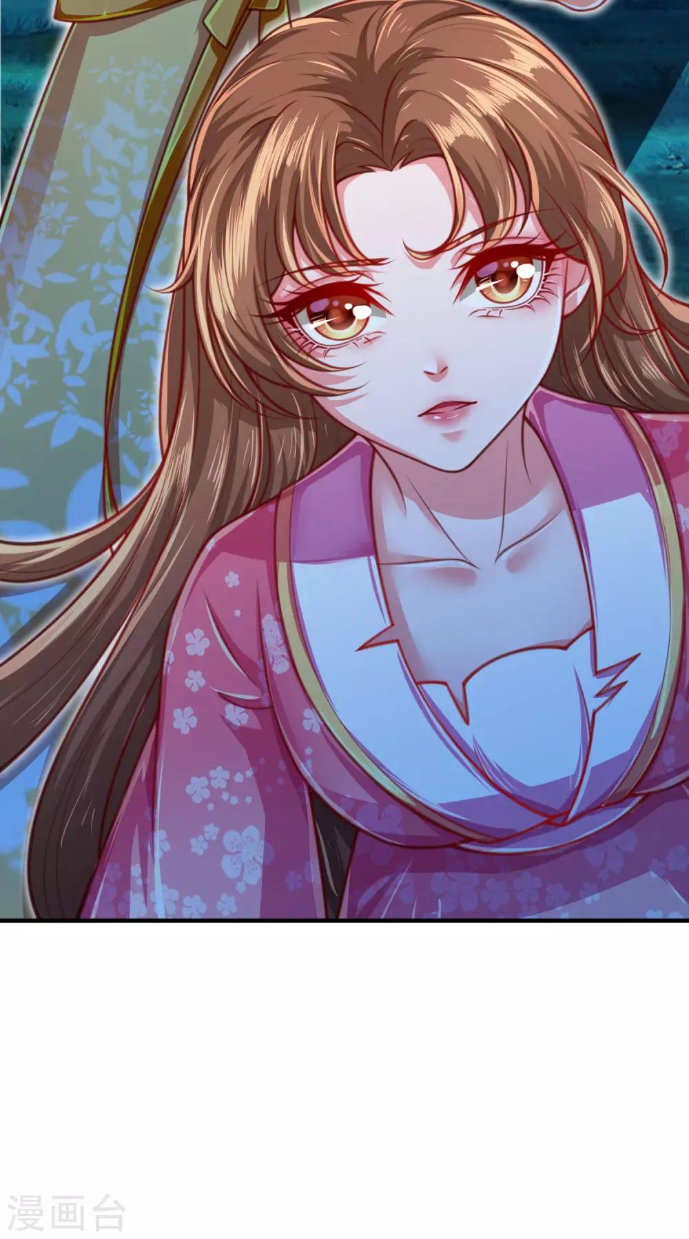 第12话 玄武学院-第13话