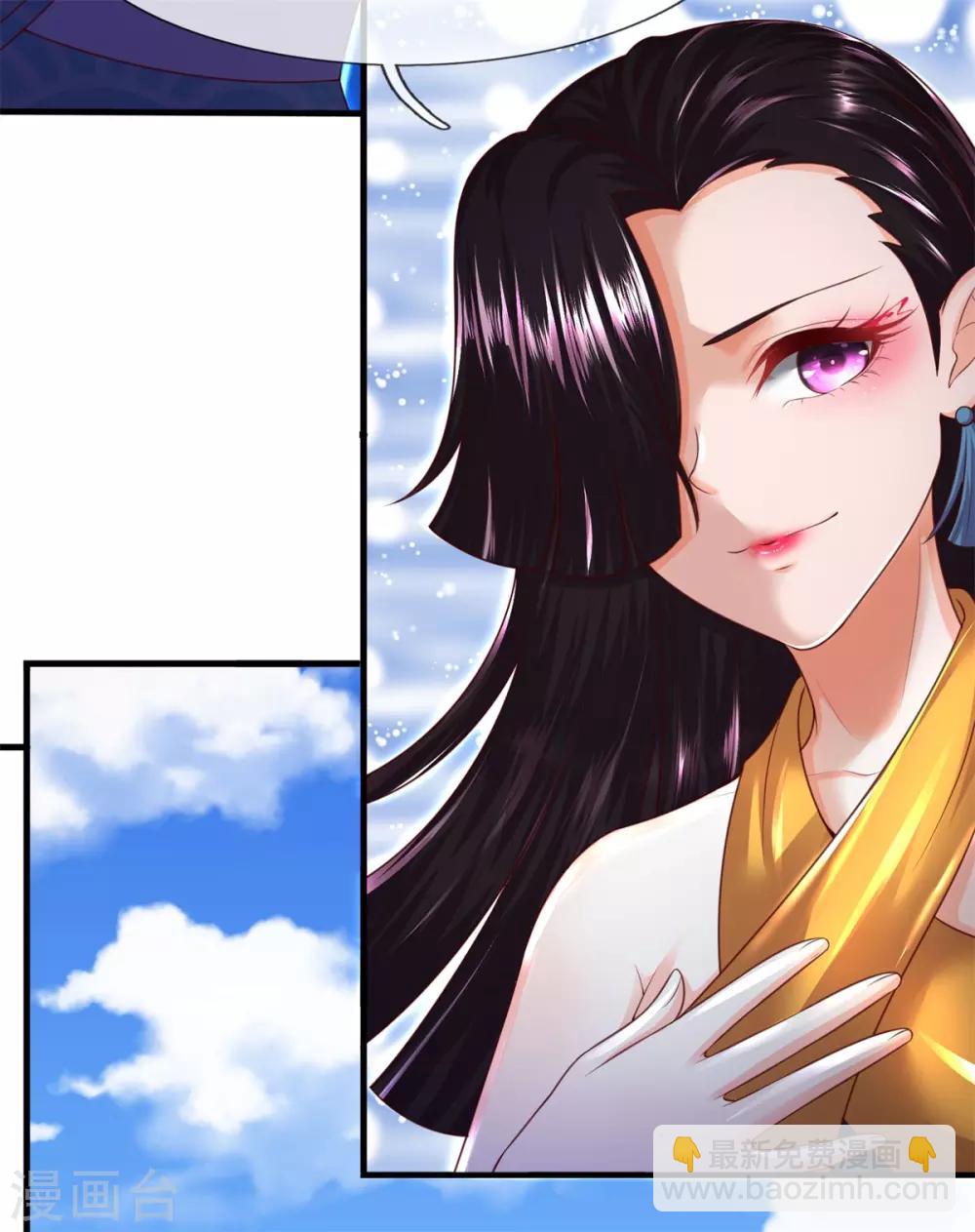 第18话 惊为天人-第19话