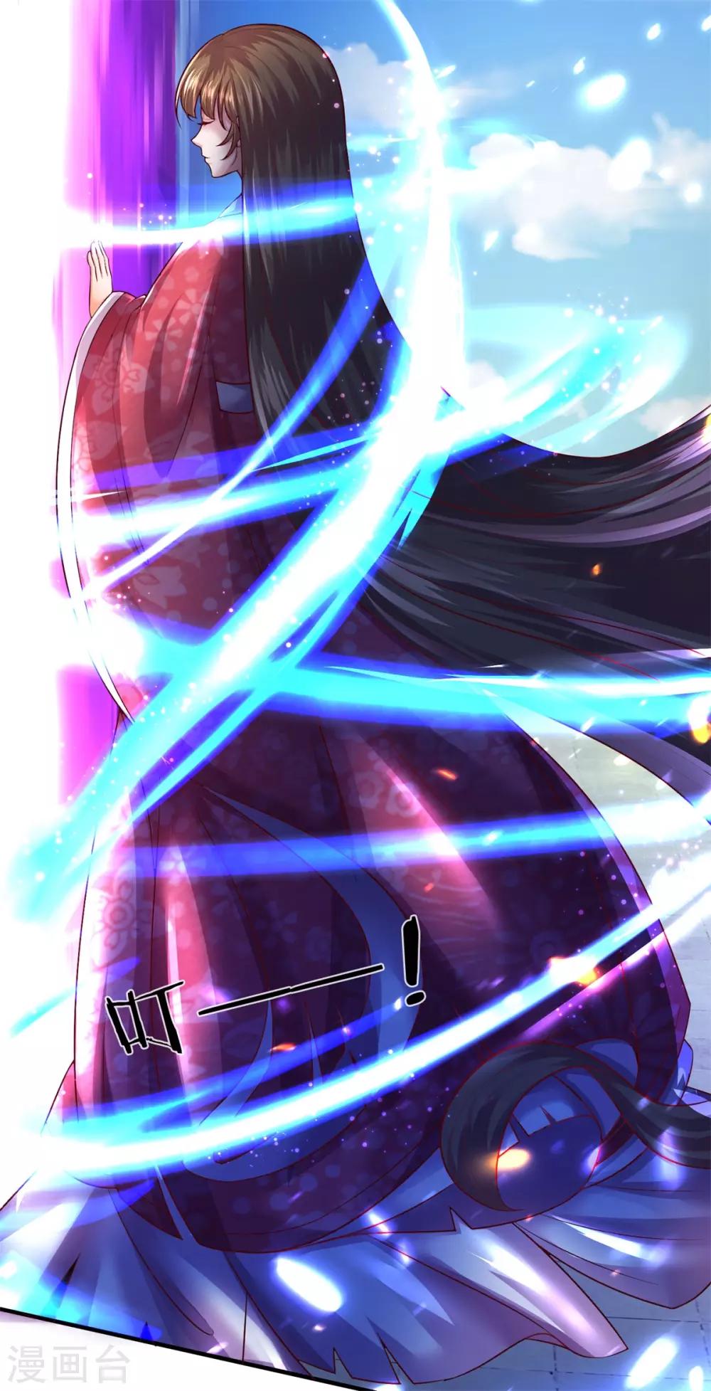 第18话 惊为天人-第19话