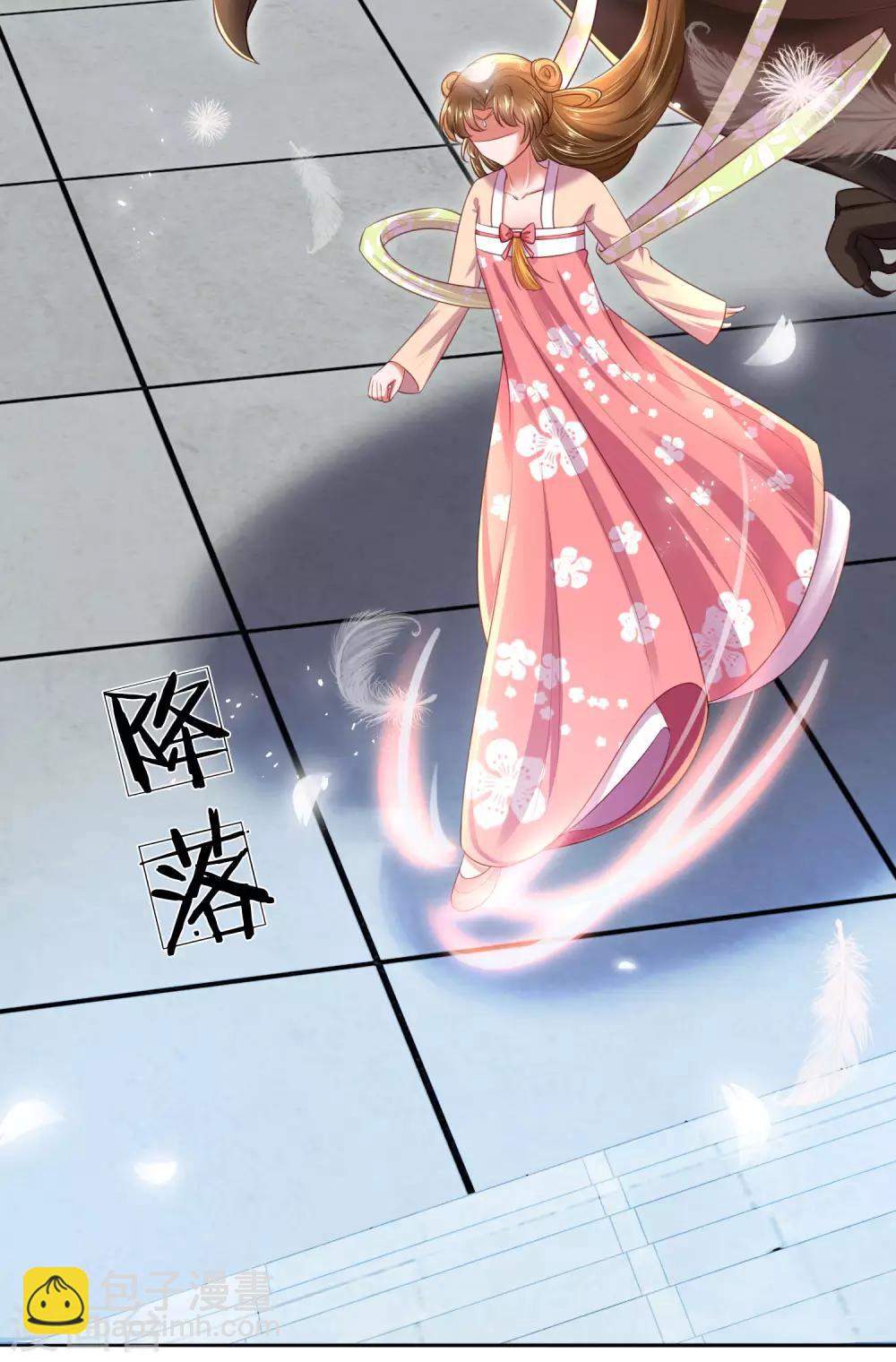 第22话 真假凤舞见面-第23话