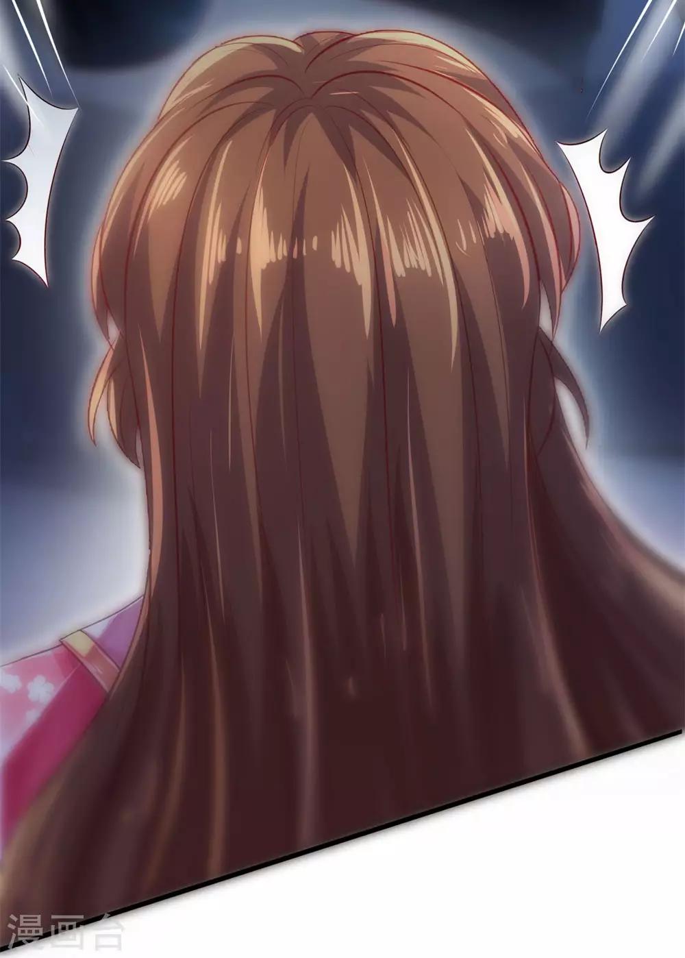 第25话 万魔之口，墓岭山-第27话