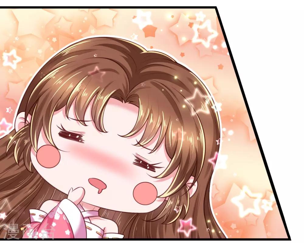 第30话 利息还没收，怎么走？-第33话