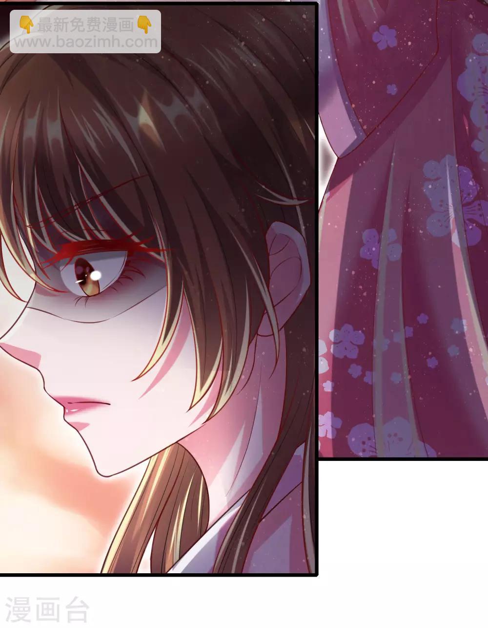 第30话 利息还没收，怎么走？-第33话