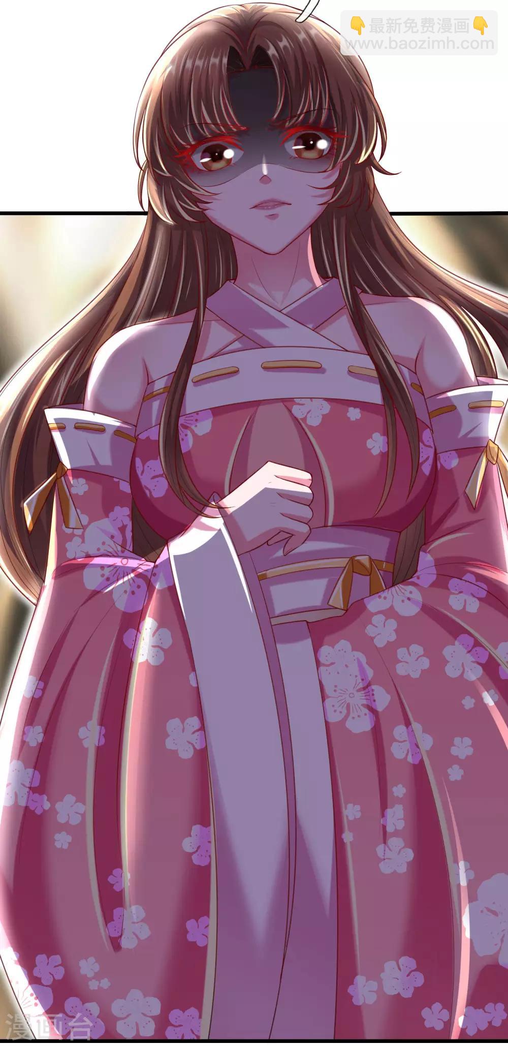 第30话 利息还没收，怎么走？-第33话