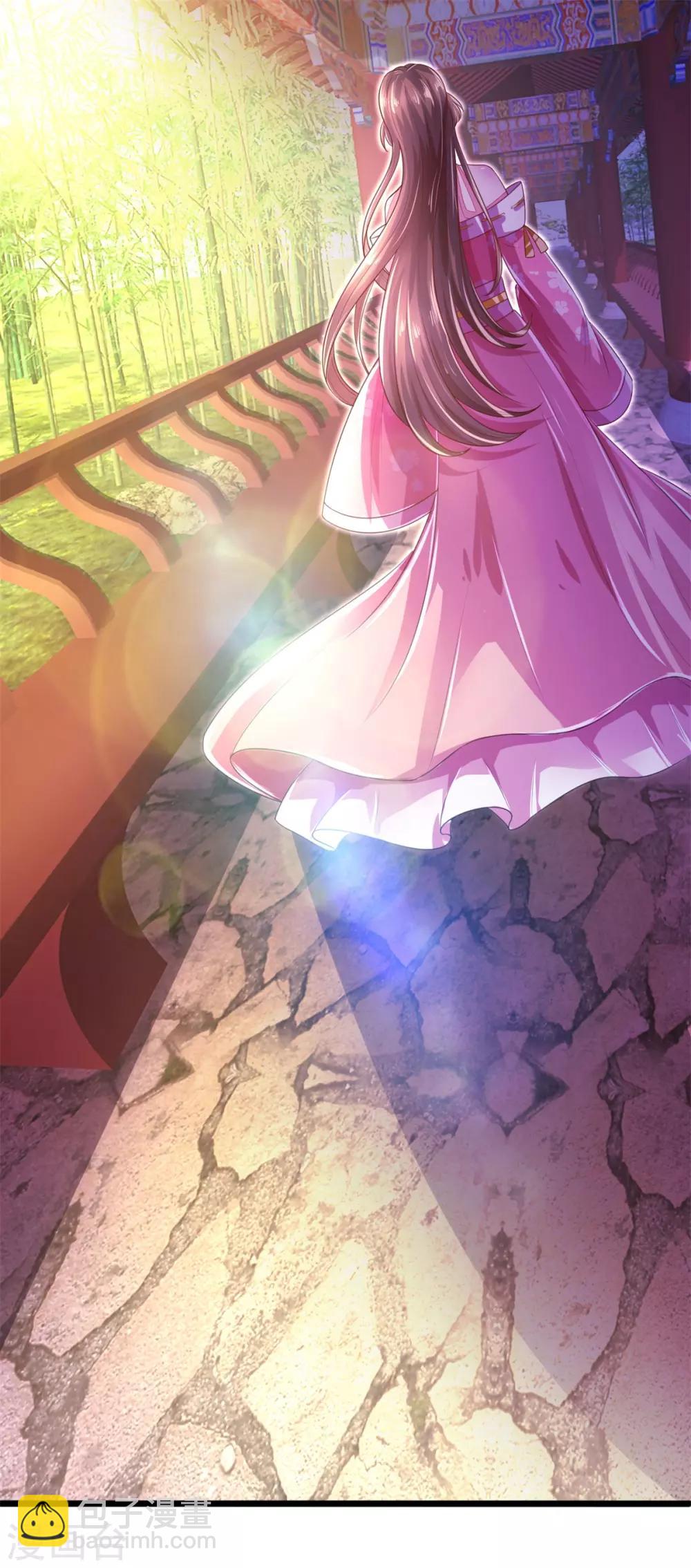 第34话 你先滚一个试试？-第37话