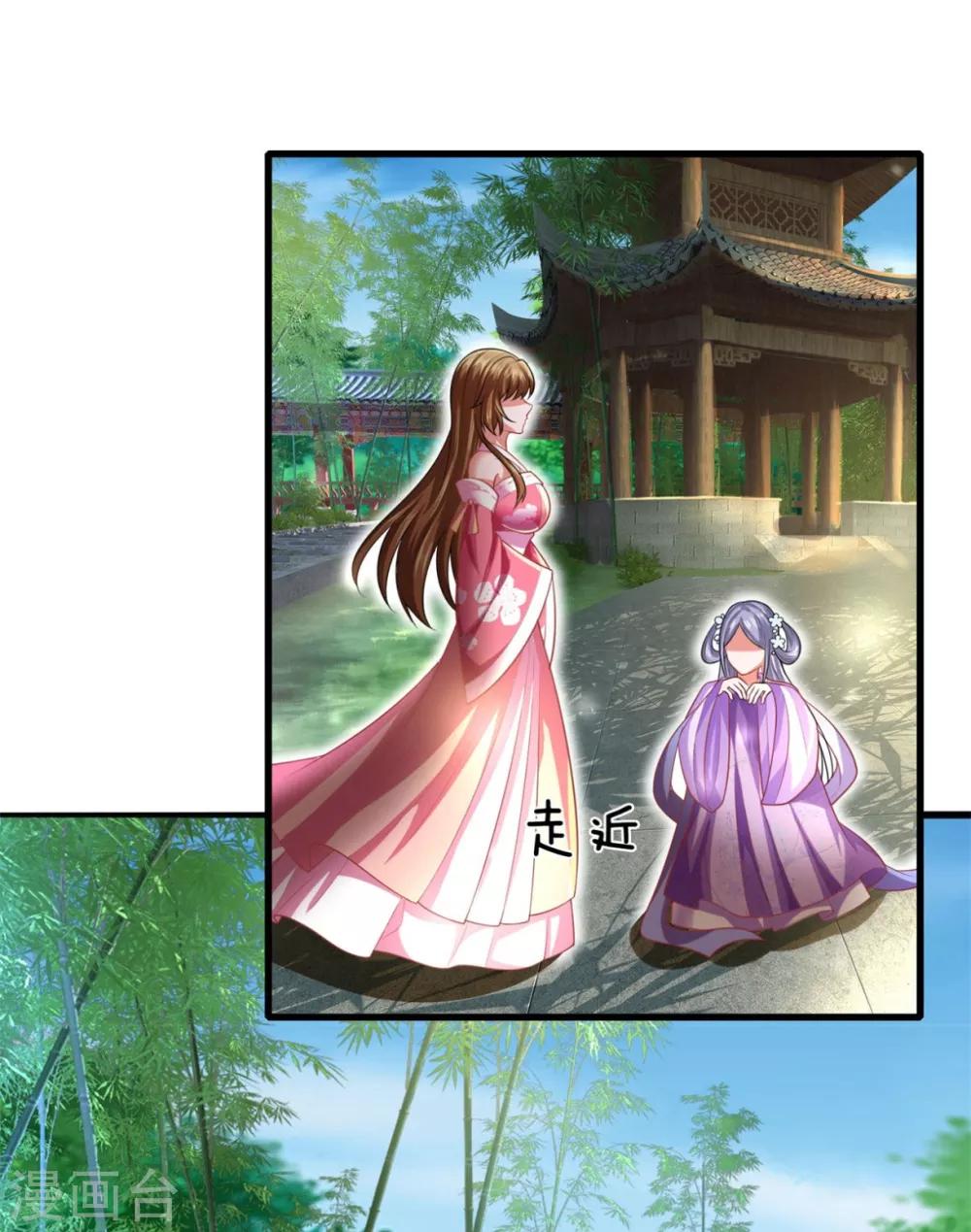 第36话 朋友一词重于千金-第39话