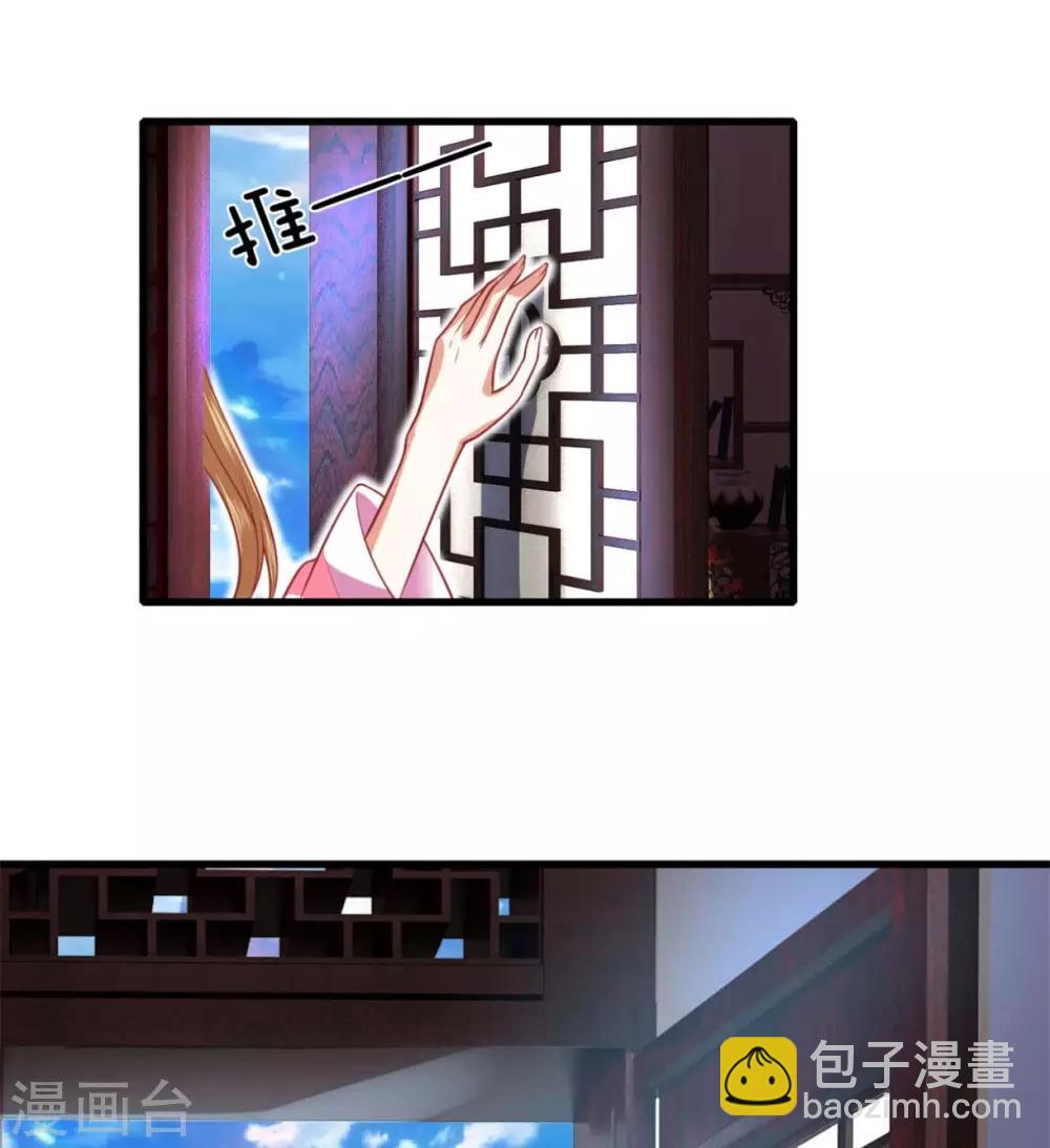 第36话 朋友一词重于千金-第39话