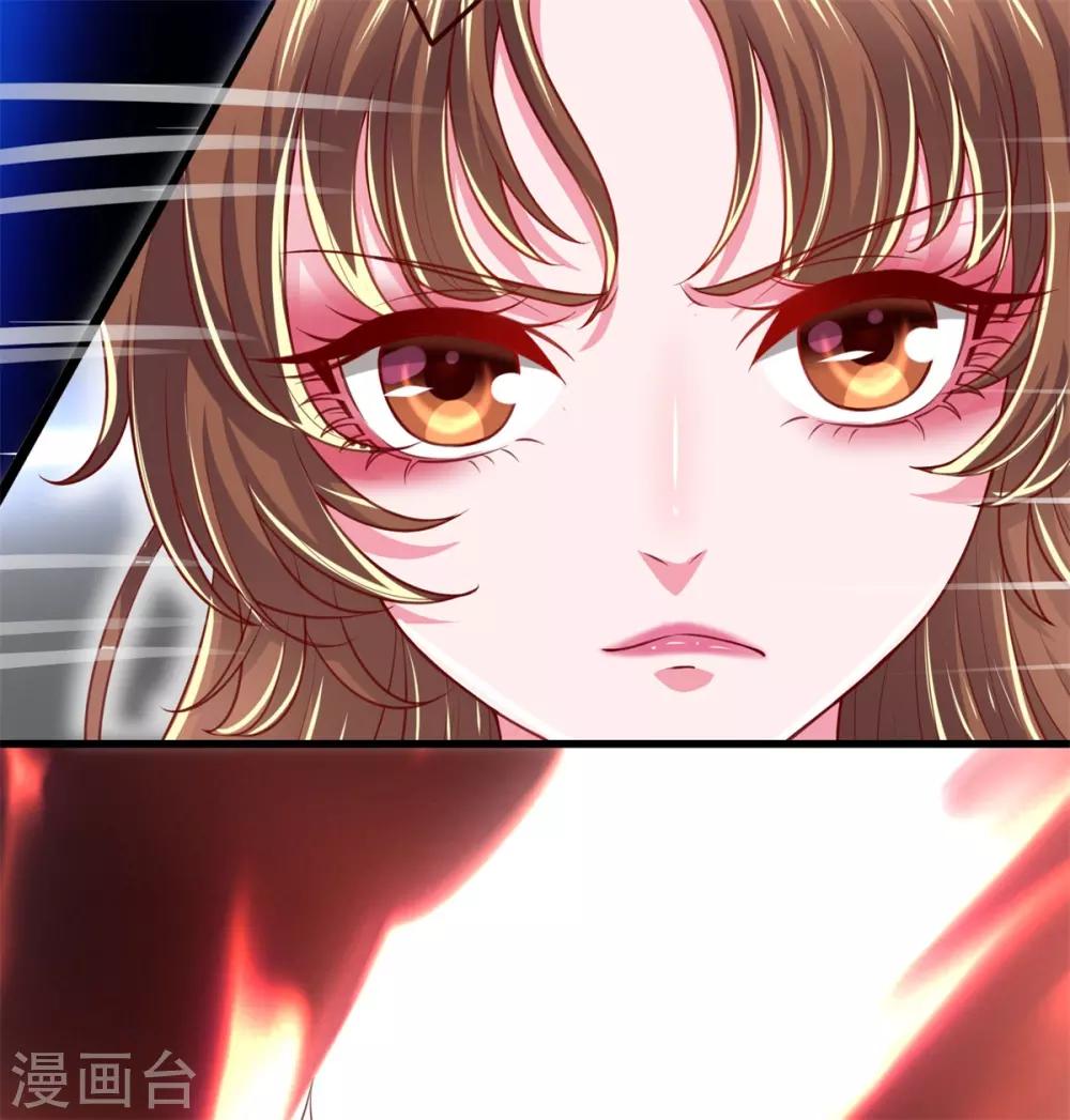 第40话 各怀心思-第43话