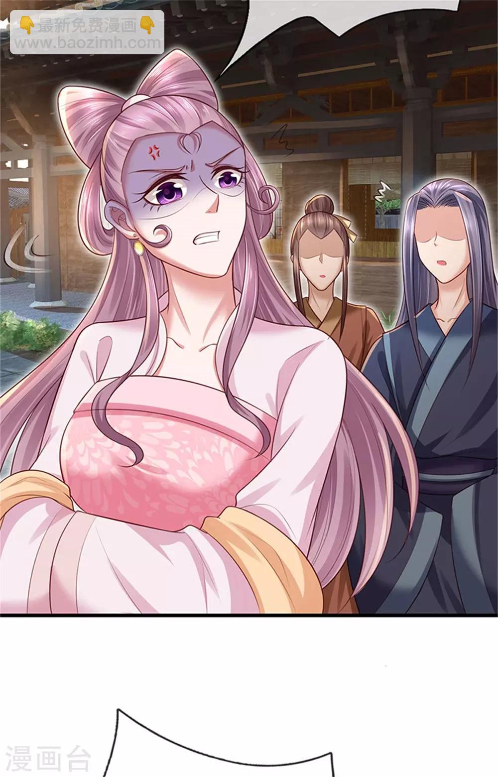 第48话 最强也不过如此-第51话