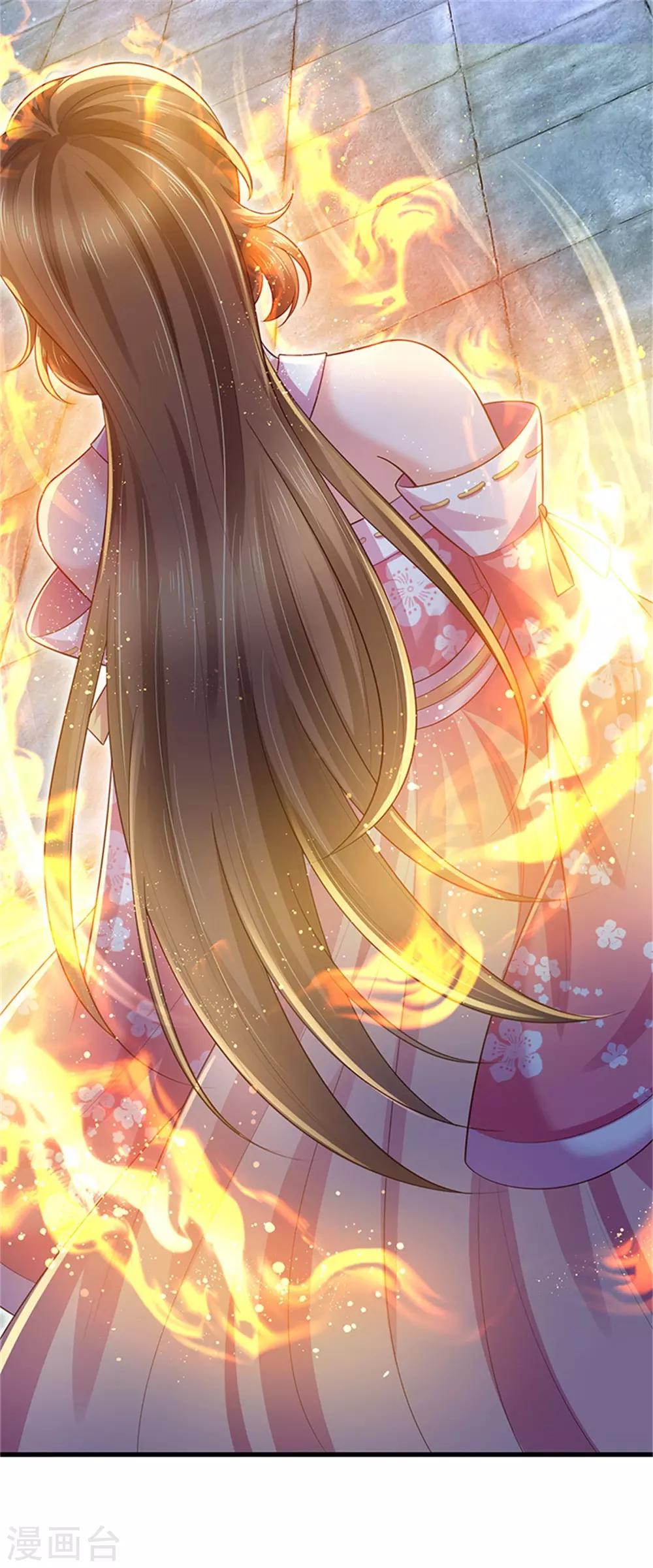 第48话 最强也不过如此-第51话