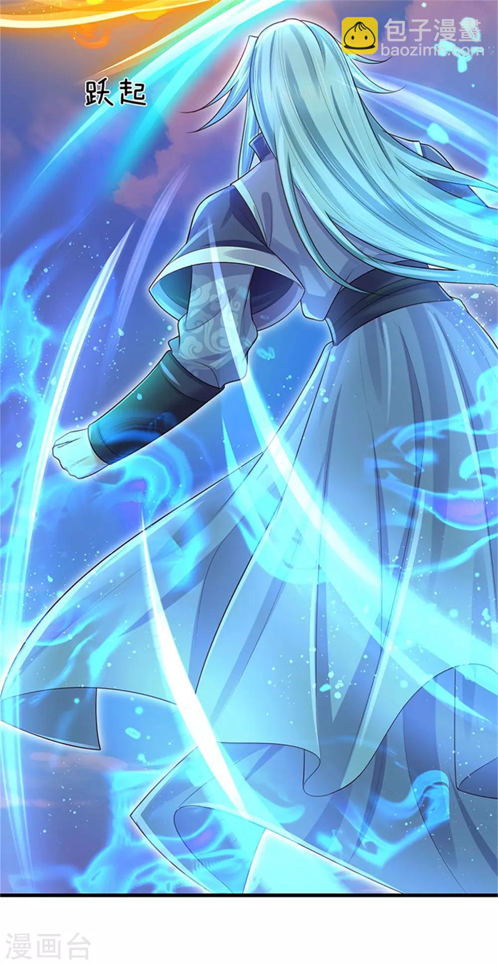 第48话 最强也不过如此-第51话