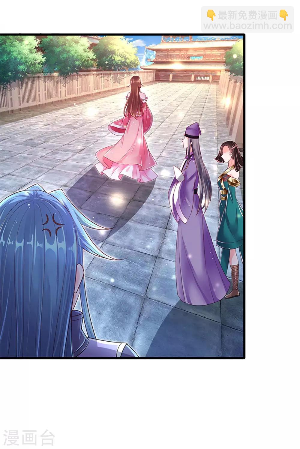 第49话 惩戒堂-第53话