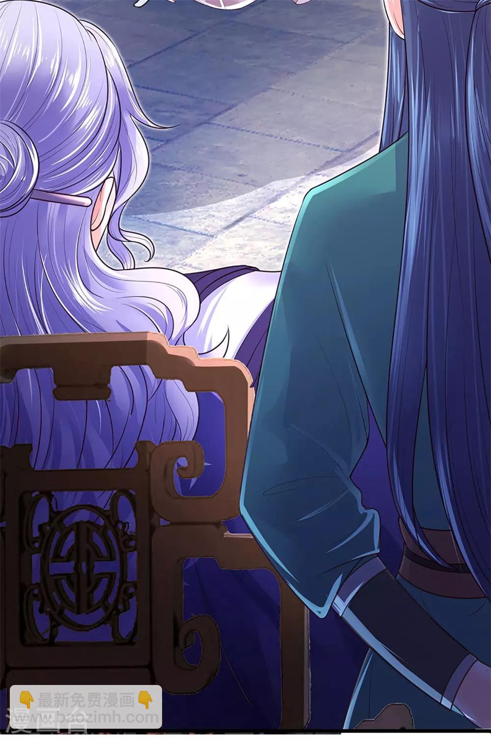 第49话 惩戒堂-第53话