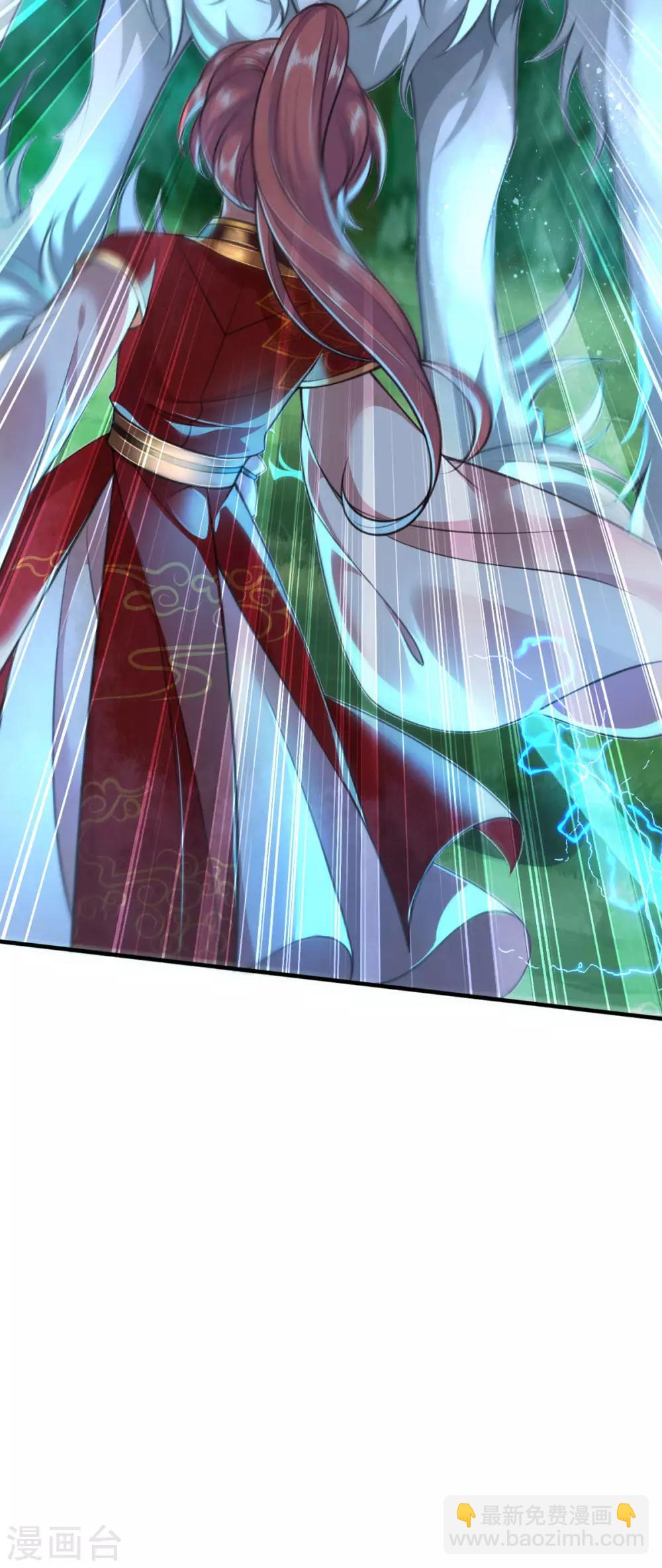 第6话 二级灵兽：风兽狼-第7话