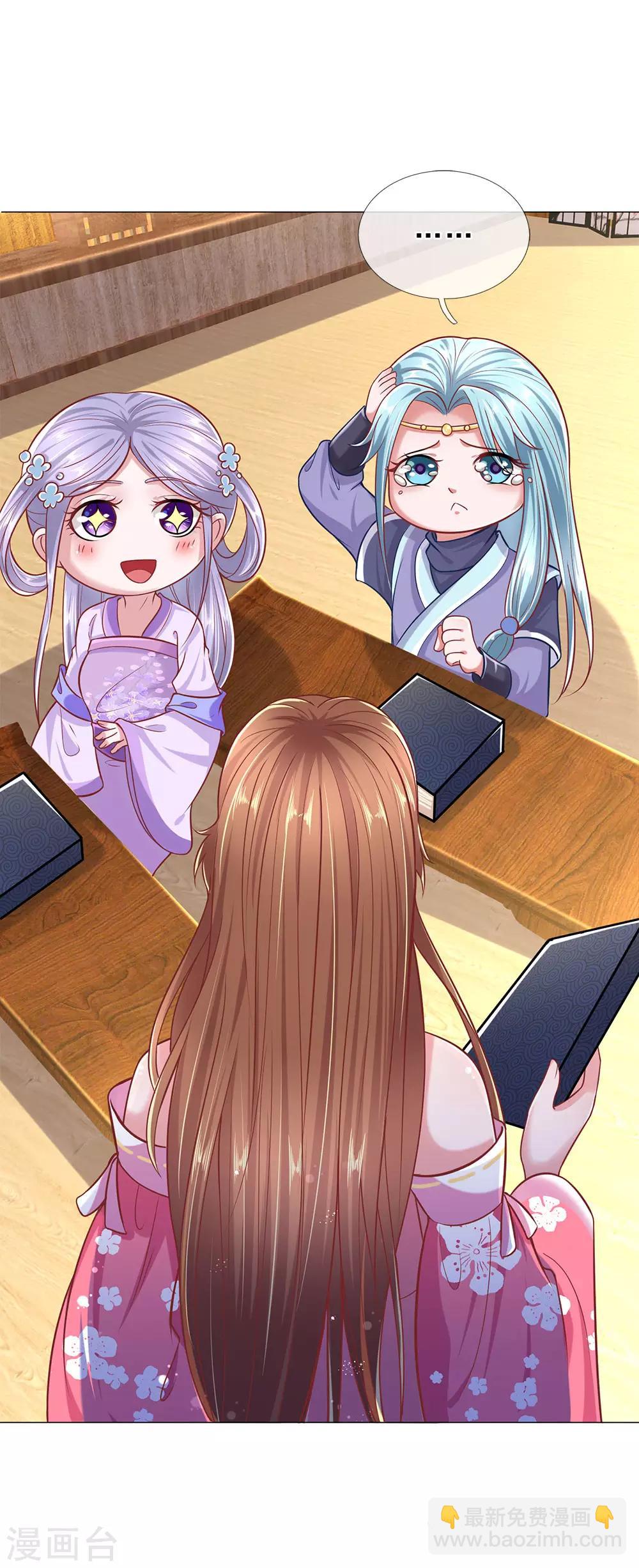 第63话 这个世界太疯狂了！-第67话