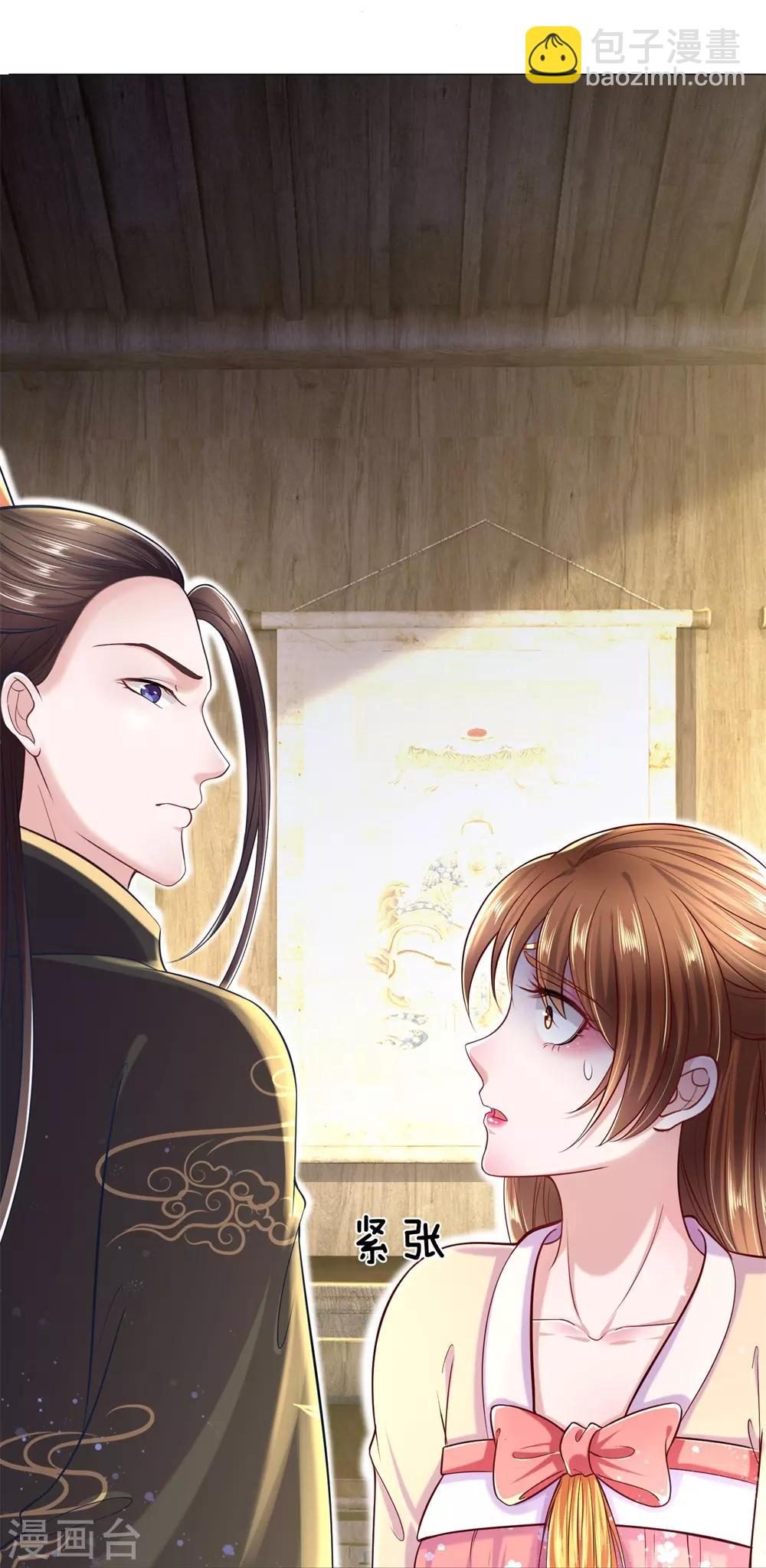 第63话 这个世界太疯狂了！-第67话